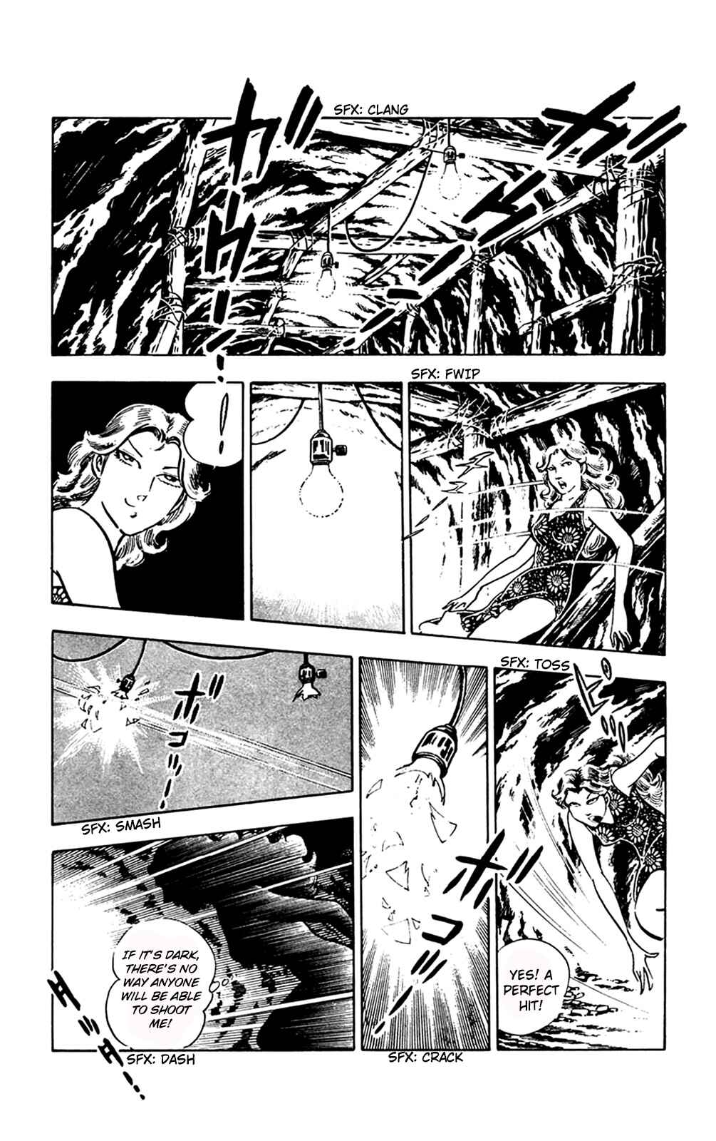 Page 47 Chapter 11.2 Crocodile Precinct