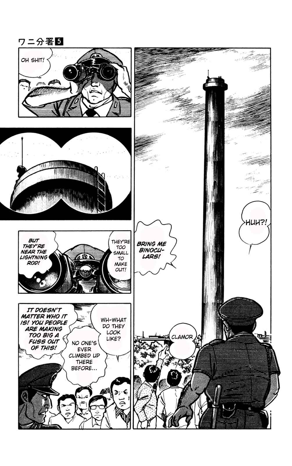 Page 58 Chapter 11.2 Crocodile Precinct