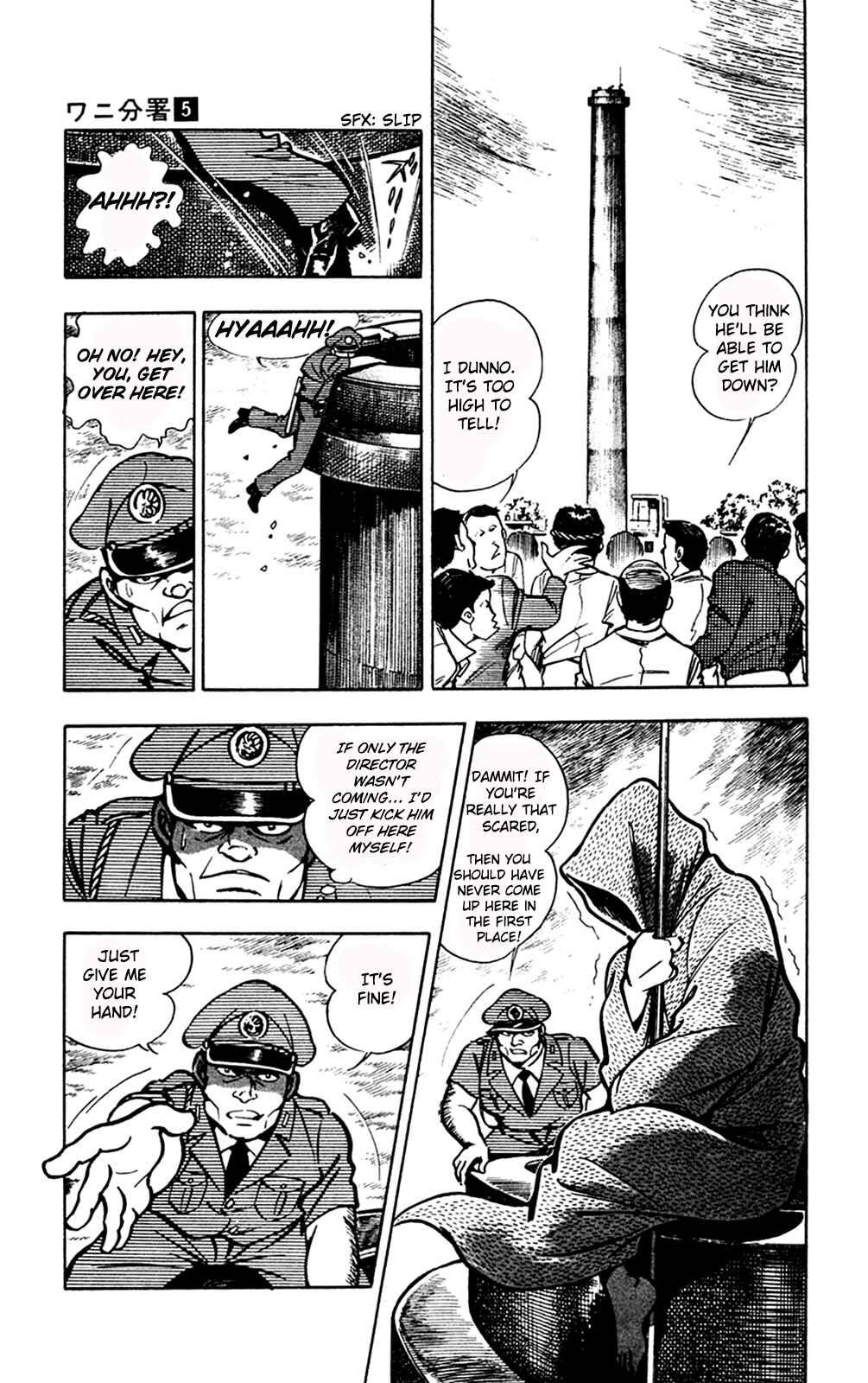 Page 62 Chapter 11.2 Crocodile Precinct