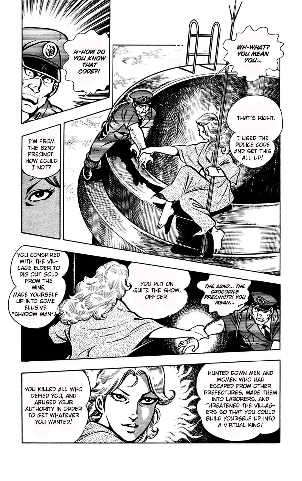 Page 64 Chapter 11.2 Crocodile Precinct