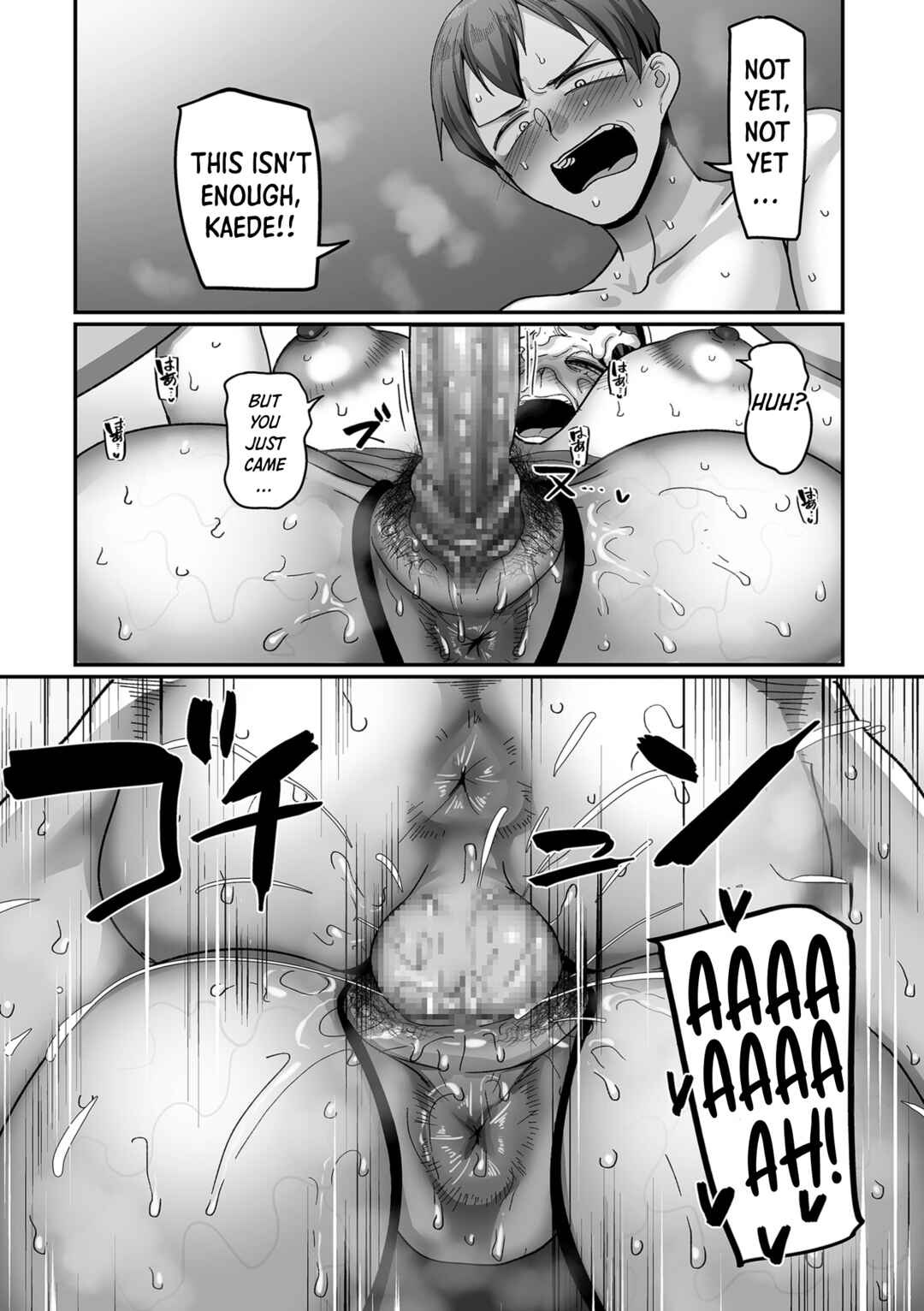Page 25 Chapter 2 Nijuunen (Fu) Itchi