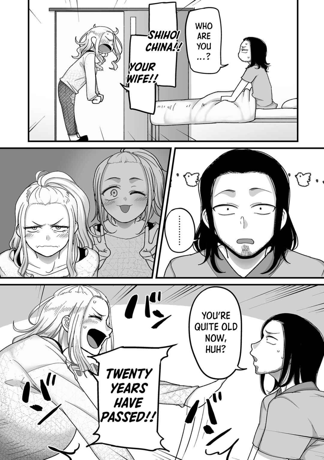 Page 2 Chapter 5 Nijuunen (Fu) Itchi