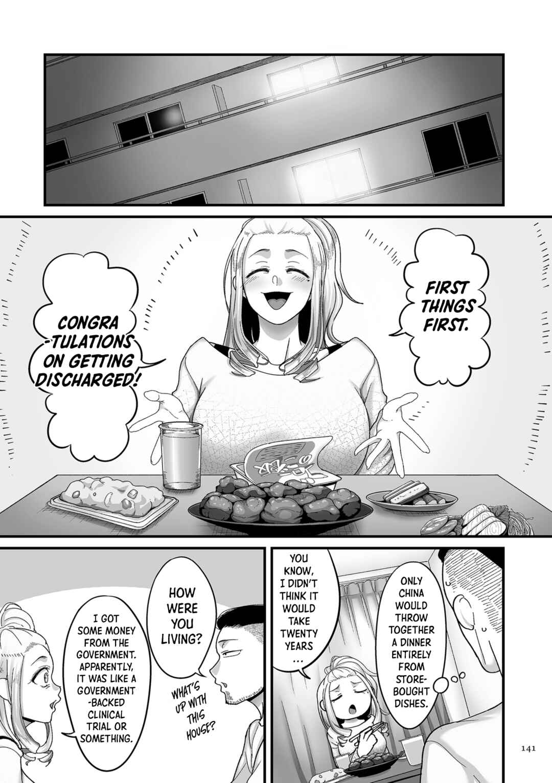 Page 5 Chapter 5 Nijuunen (Fu) Itchi
