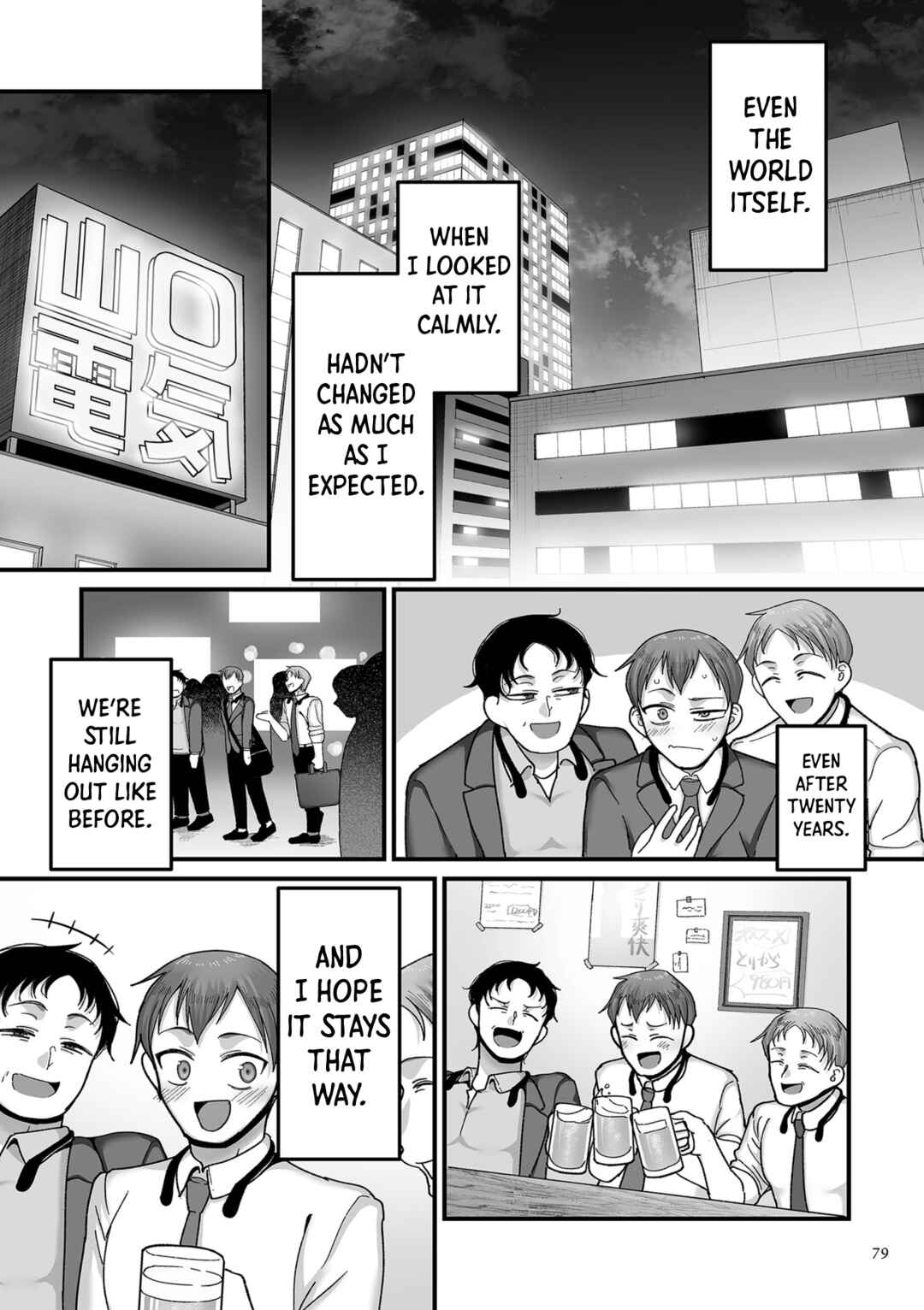 Page 7 Chapter 3 Nijuunen (Fu) Itchi