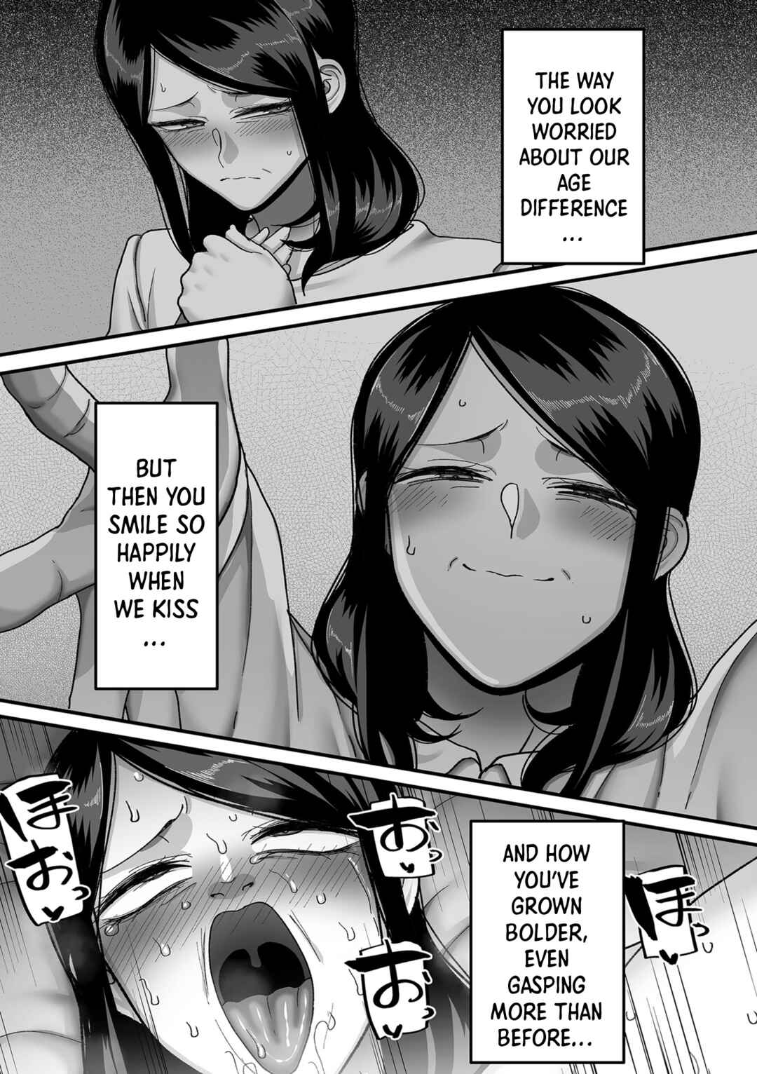 Page 19 Chapter 4 Nijuunen (Fu) Itchi