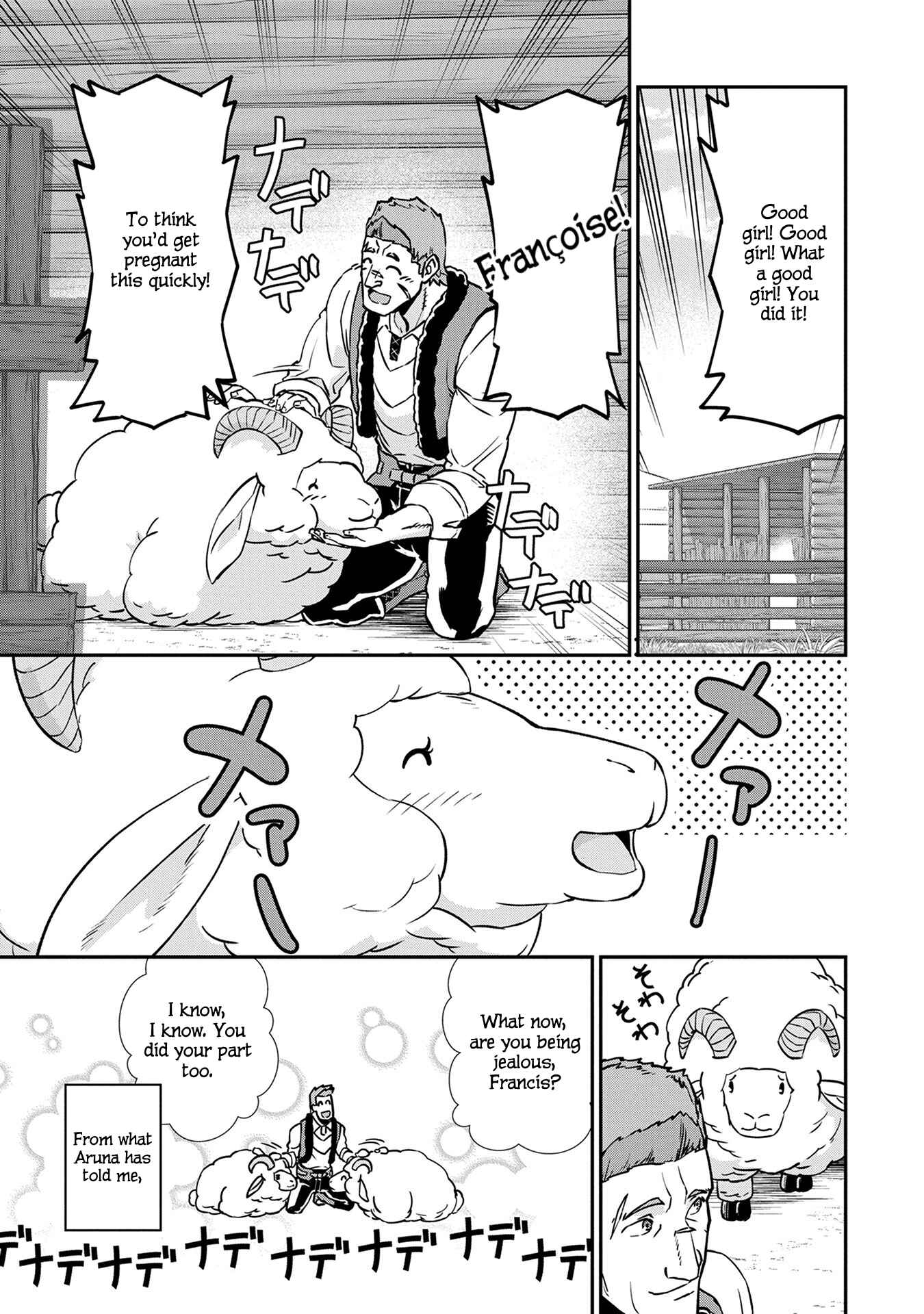 Page 14 Chapter 4 Ryoumin 0-nin Start no Henkyou Ryoushusama ~Ao no Dias to Soukaku no Otome~