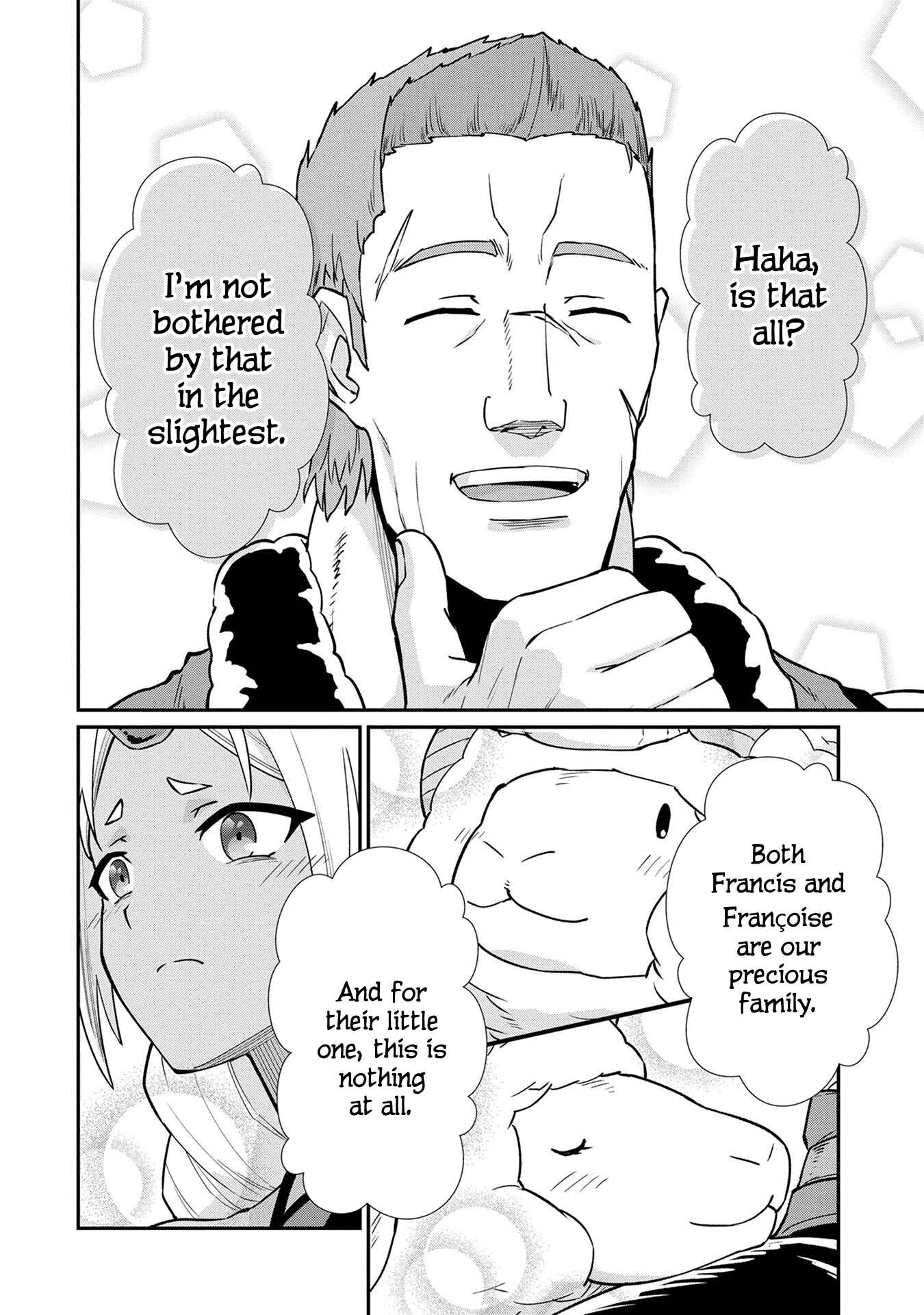 Page 19 Chapter 4 Ryoumin 0-nin Start no Henkyou Ryoushusama ~Ao no Dias to Soukaku no Otome~