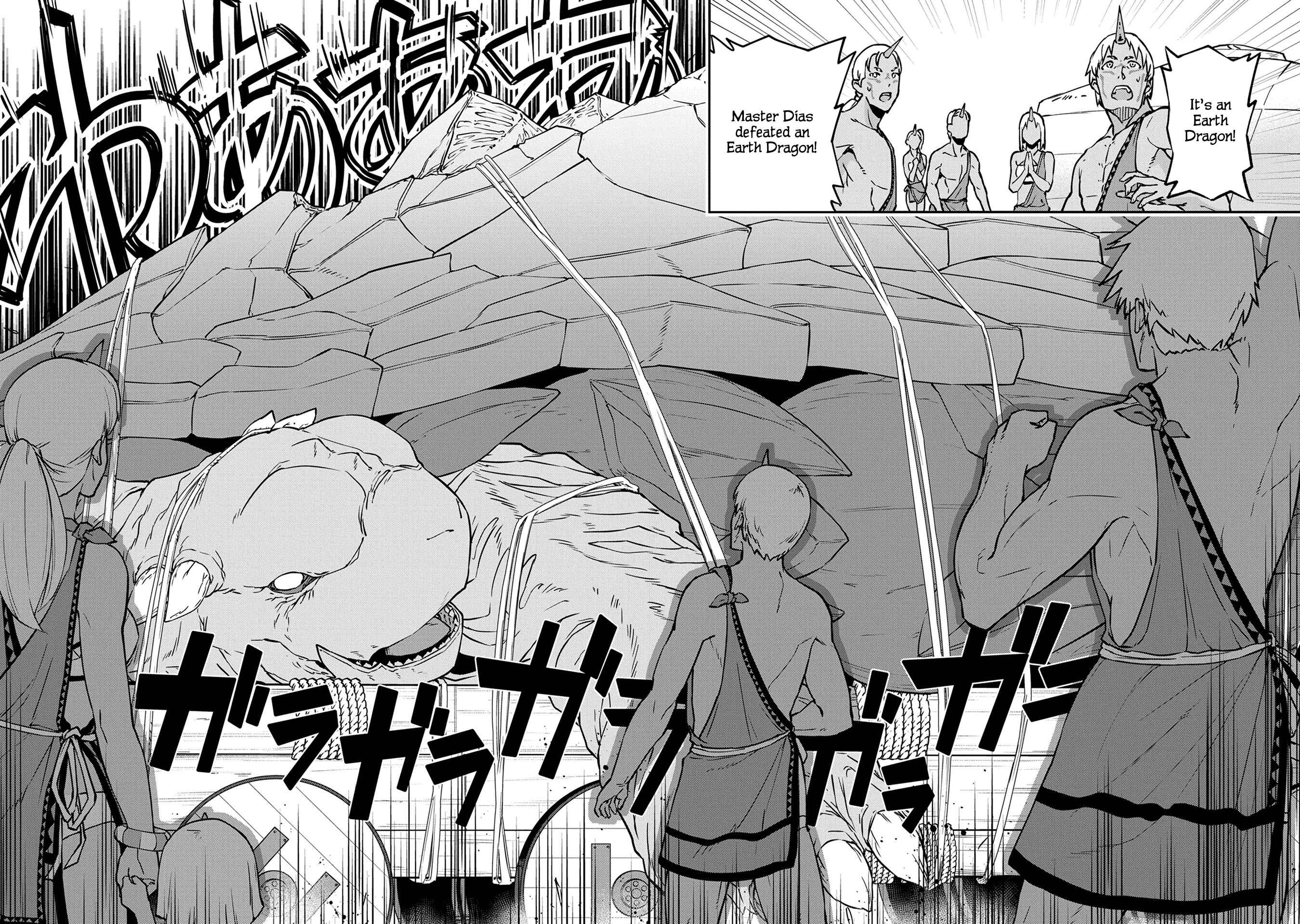 Page 2 Chapter 4 Ryoumin 0-nin Start no Henkyou Ryoushusama ~Ao no Dias to Soukaku no Otome~
