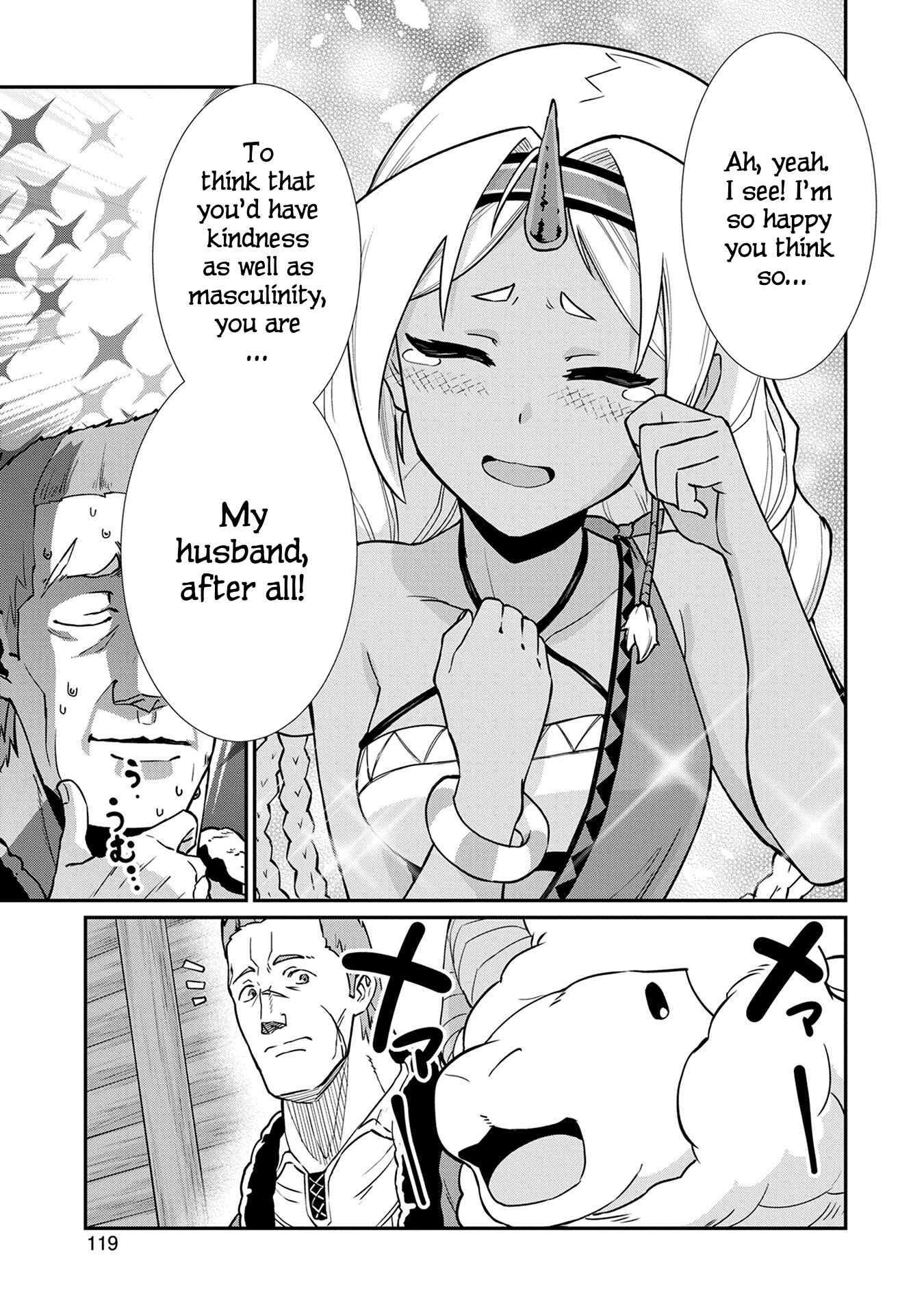 Page 20 Chapter 4 Ryoumin 0-nin Start no Henkyou Ryoushusama ~Ao no Dias to Soukaku no Otome~