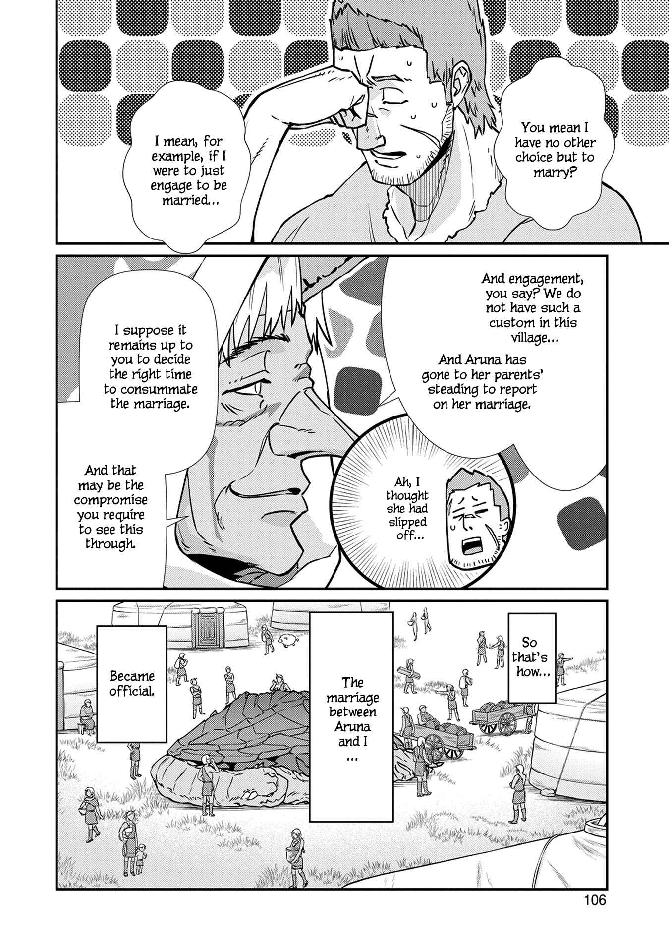 Page 7 Chapter 4 Ryoumin 0-nin Start no Henkyou Ryoushusama ~Ao no Dias to Soukaku no Otome~