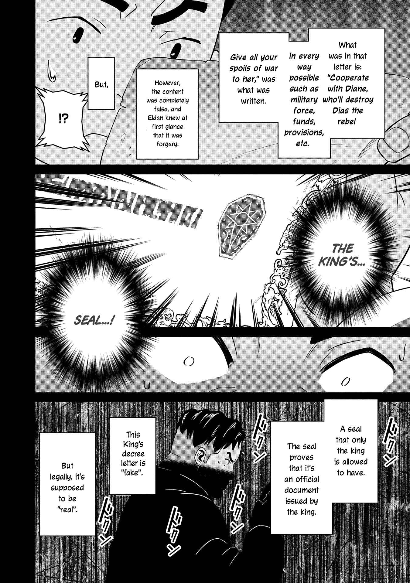 Page 12 Chapter 18 Ryoumin 0-nin Start no Henkyou Ryoushusama ~Ao no Dias to Soukaku no Otome~
