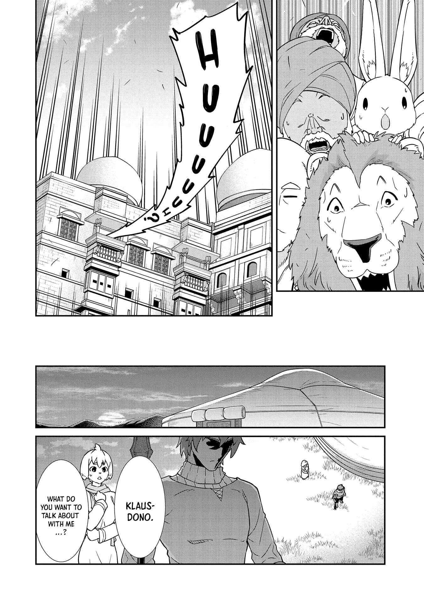 Page 18 Chapter 18 Ryoumin 0-nin Start no Henkyou Ryoushusama ~Ao no Dias to Soukaku no Otome~