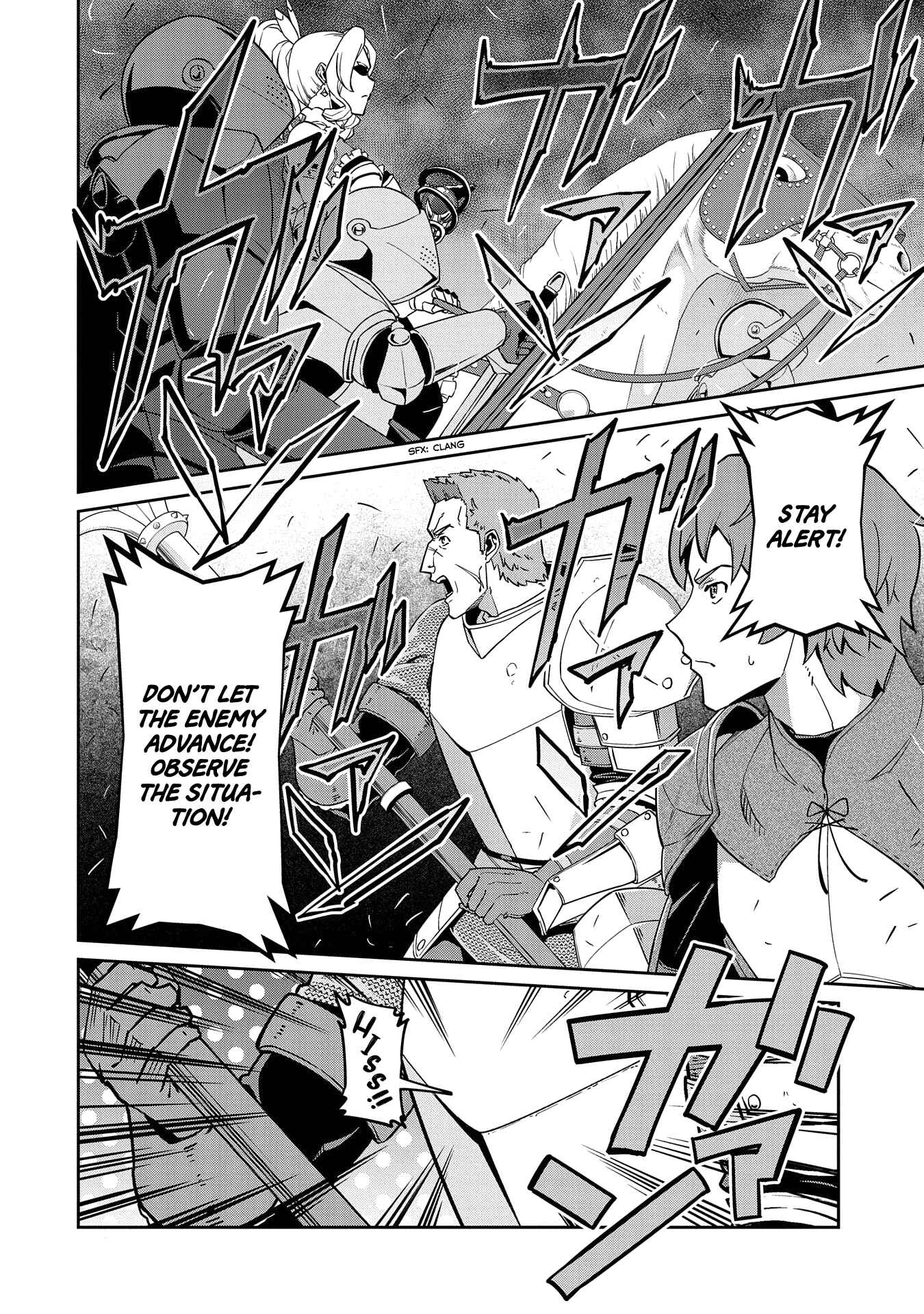 Page 34 Chapter 18 Ryoumin 0-nin Start no Henkyou Ryoushusama ~Ao no Dias to Soukaku no Otome~