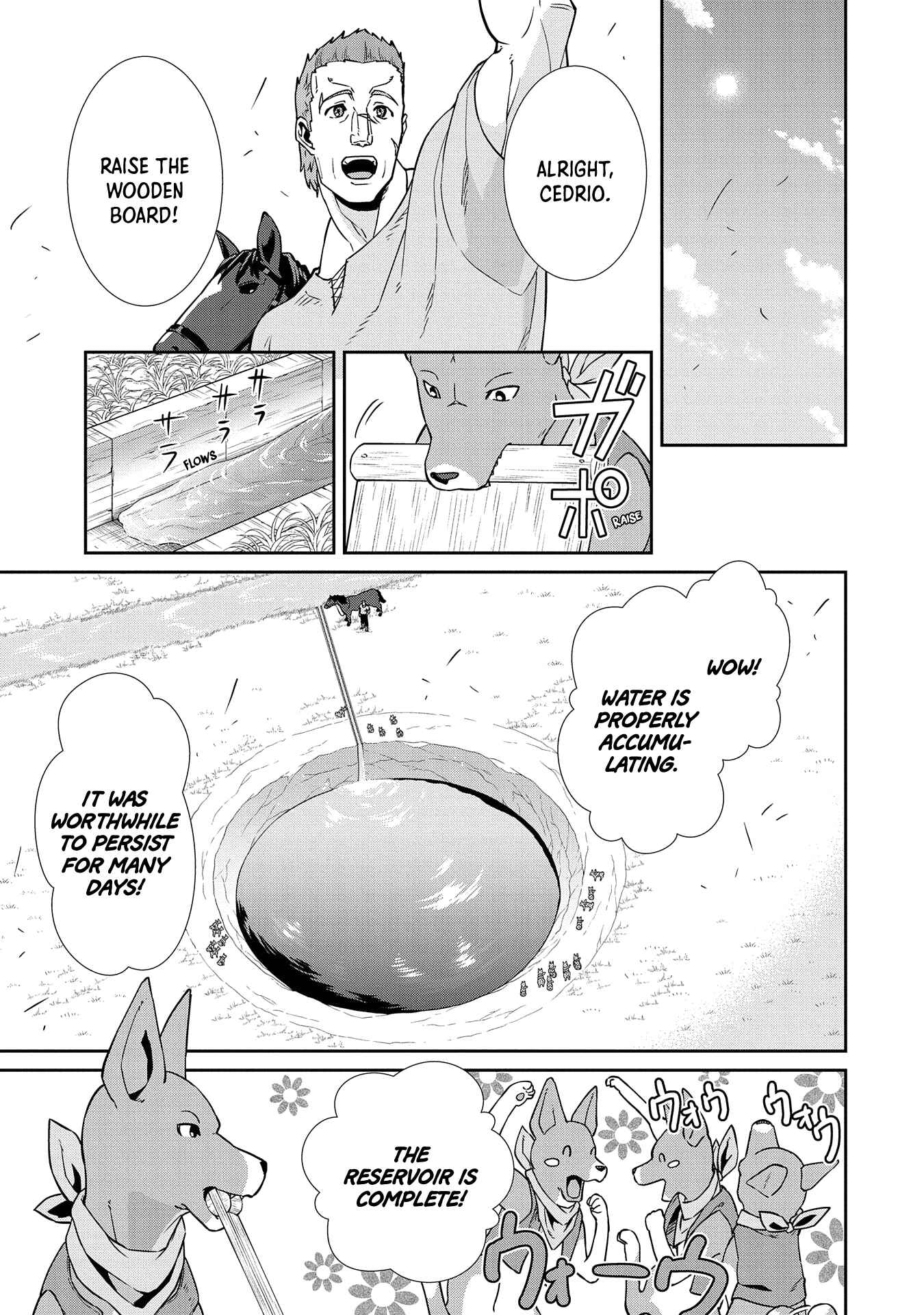 Page 5 Chapter 18 Ryoumin 0-nin Start no Henkyou Ryoushusama ~Ao no Dias to Soukaku no Otome~