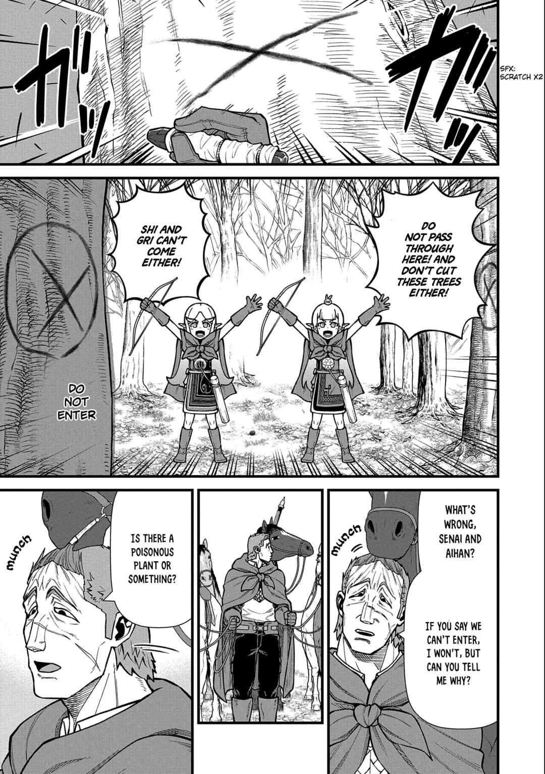 Page 18 Chapter 41 Ryoumin 0-nin Start no Henkyou Ryoushusama ~Ao no Dias to Soukaku no Otome~