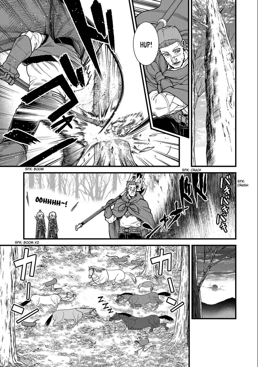 Page 20 Chapter 41 Ryoumin 0-nin Start no Henkyou Ryoushusama ~Ao no Dias to Soukaku no Otome~