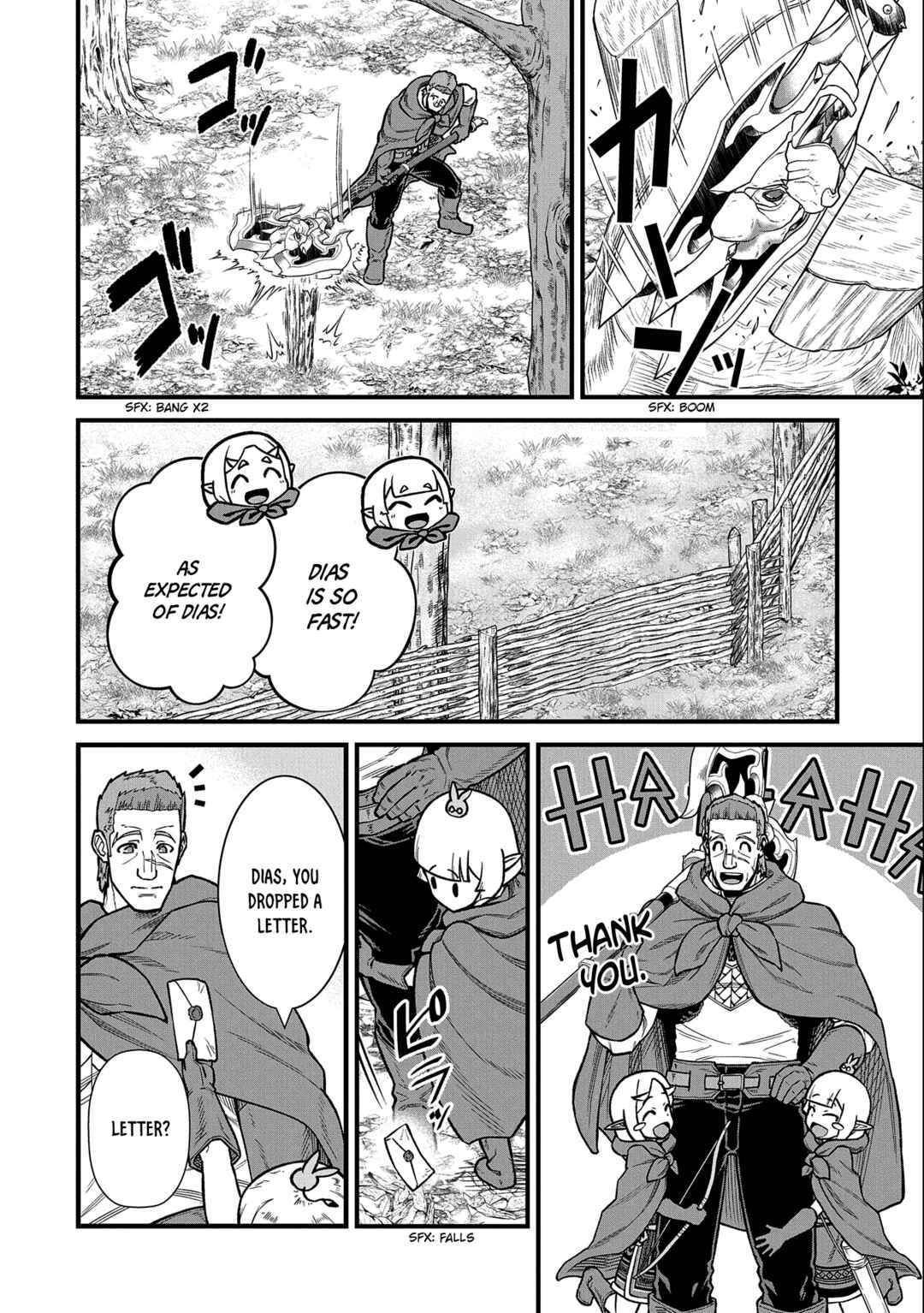 Page 21 Chapter 41 Ryoumin 0-nin Start no Henkyou Ryoushusama ~Ao no Dias to Soukaku no Otome~