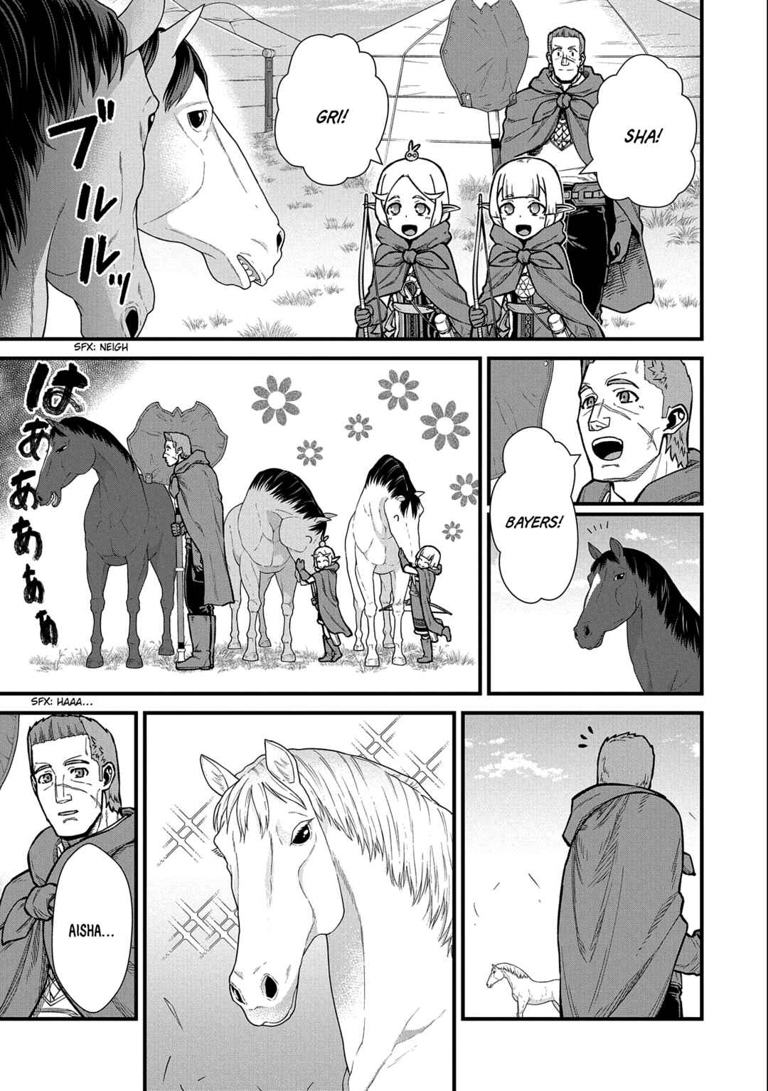 Page 8 Chapter 41 Ryoumin 0-nin Start no Henkyou Ryoushusama ~Ao no Dias to Soukaku no Otome~