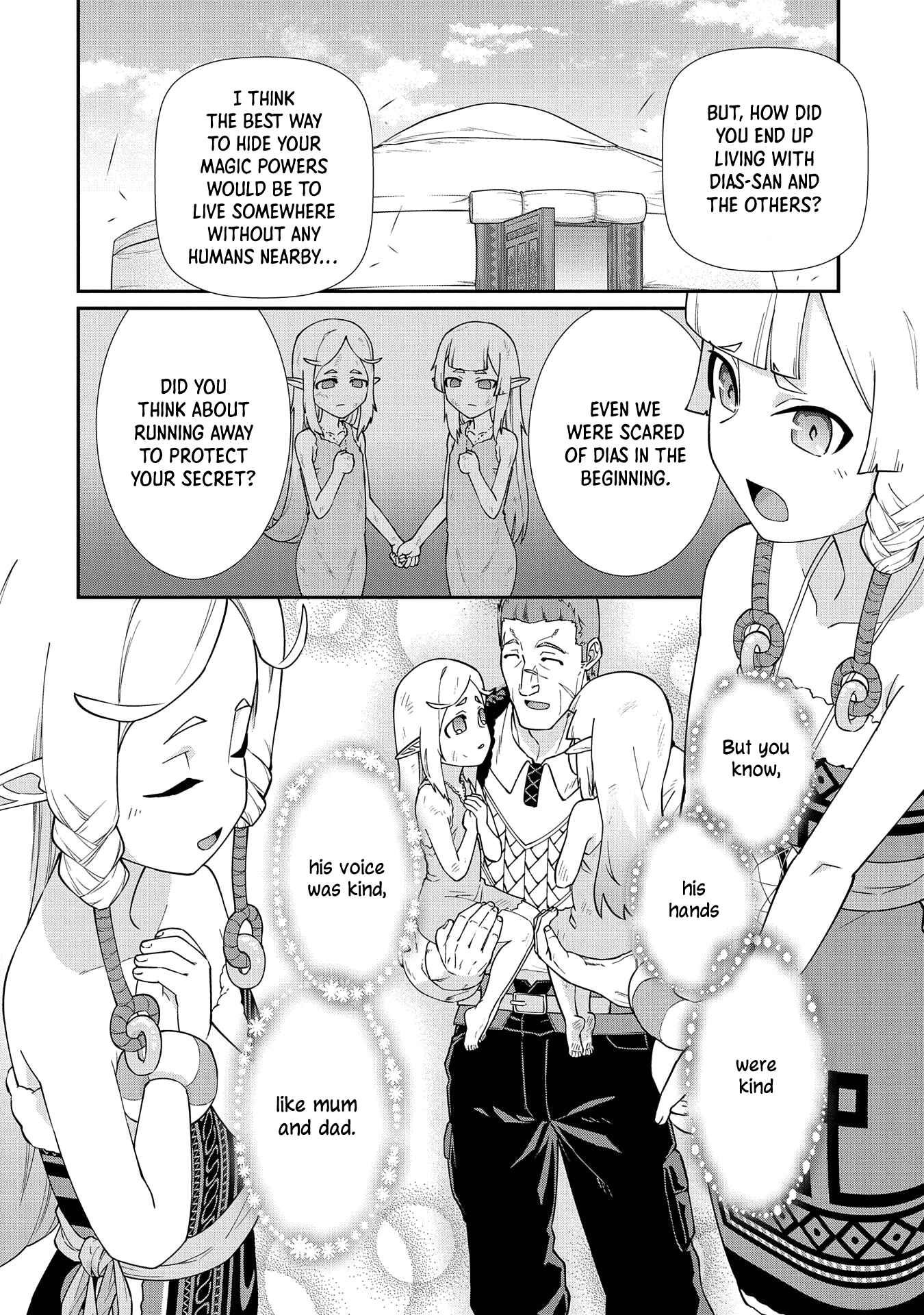 Page 10 Chapter 14 Ryoumin 0-nin Start no Henkyou Ryoushusama ~Ao no Dias to Soukaku no Otome~