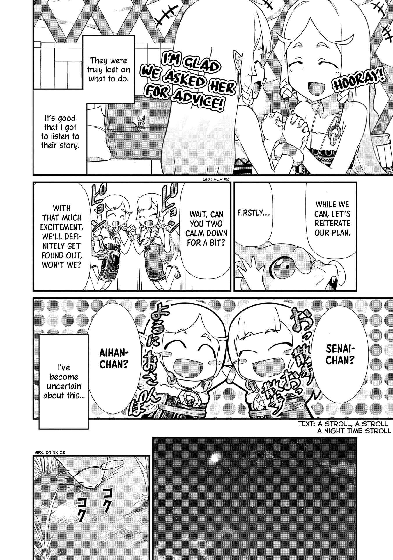 Page 14 Chapter 14 Ryoumin 0-nin Start no Henkyou Ryoushusama ~Ao no Dias to Soukaku no Otome~