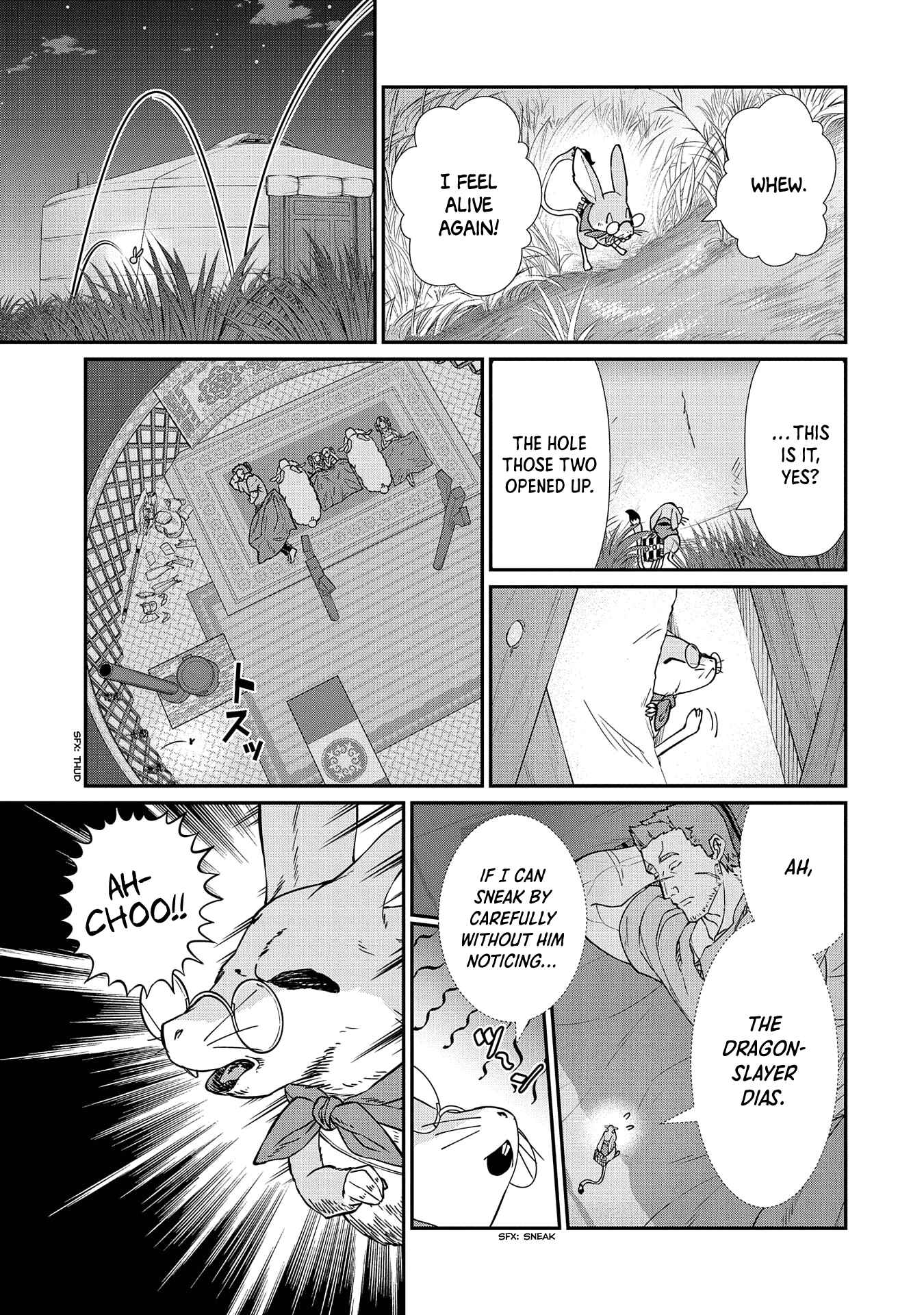 Page 15 Chapter 14 Ryoumin 0-nin Start no Henkyou Ryoushusama ~Ao no Dias to Soukaku no Otome~