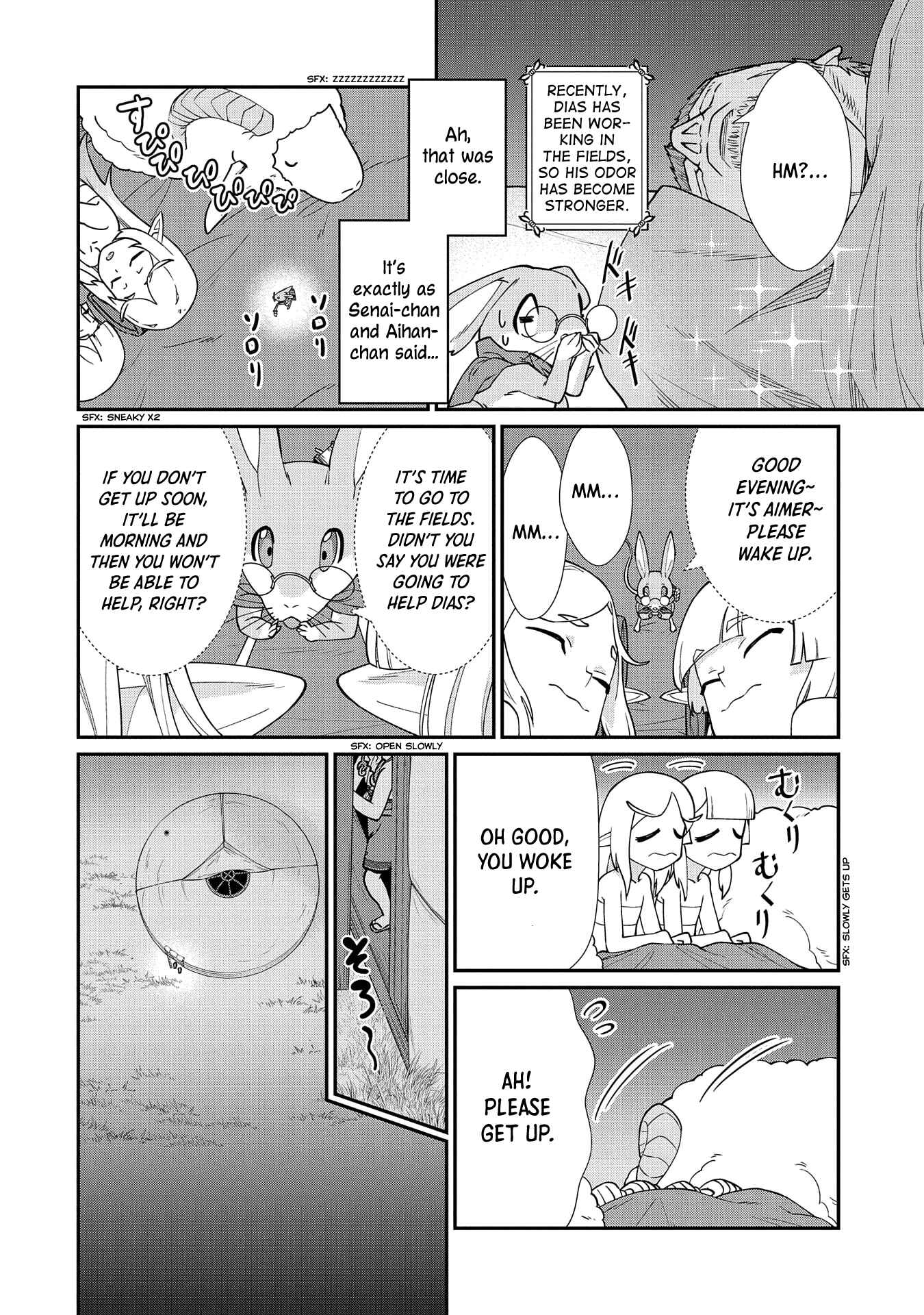 Page 16 Chapter 14 Ryoumin 0-nin Start no Henkyou Ryoushusama ~Ao no Dias to Soukaku no Otome~