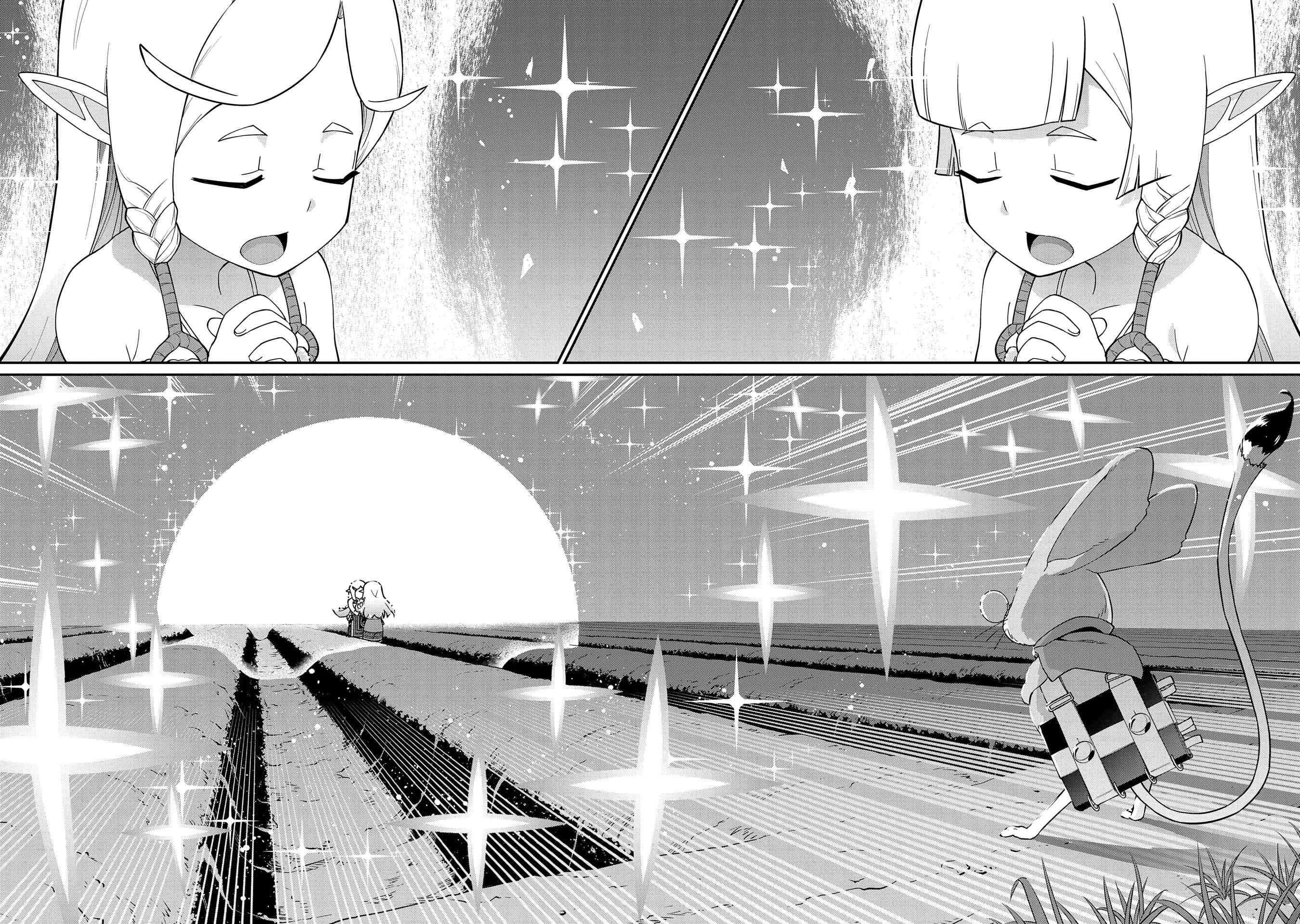 Page 20 Chapter 14 Ryoumin 0-nin Start no Henkyou Ryoushusama ~Ao no Dias to Soukaku no Otome~