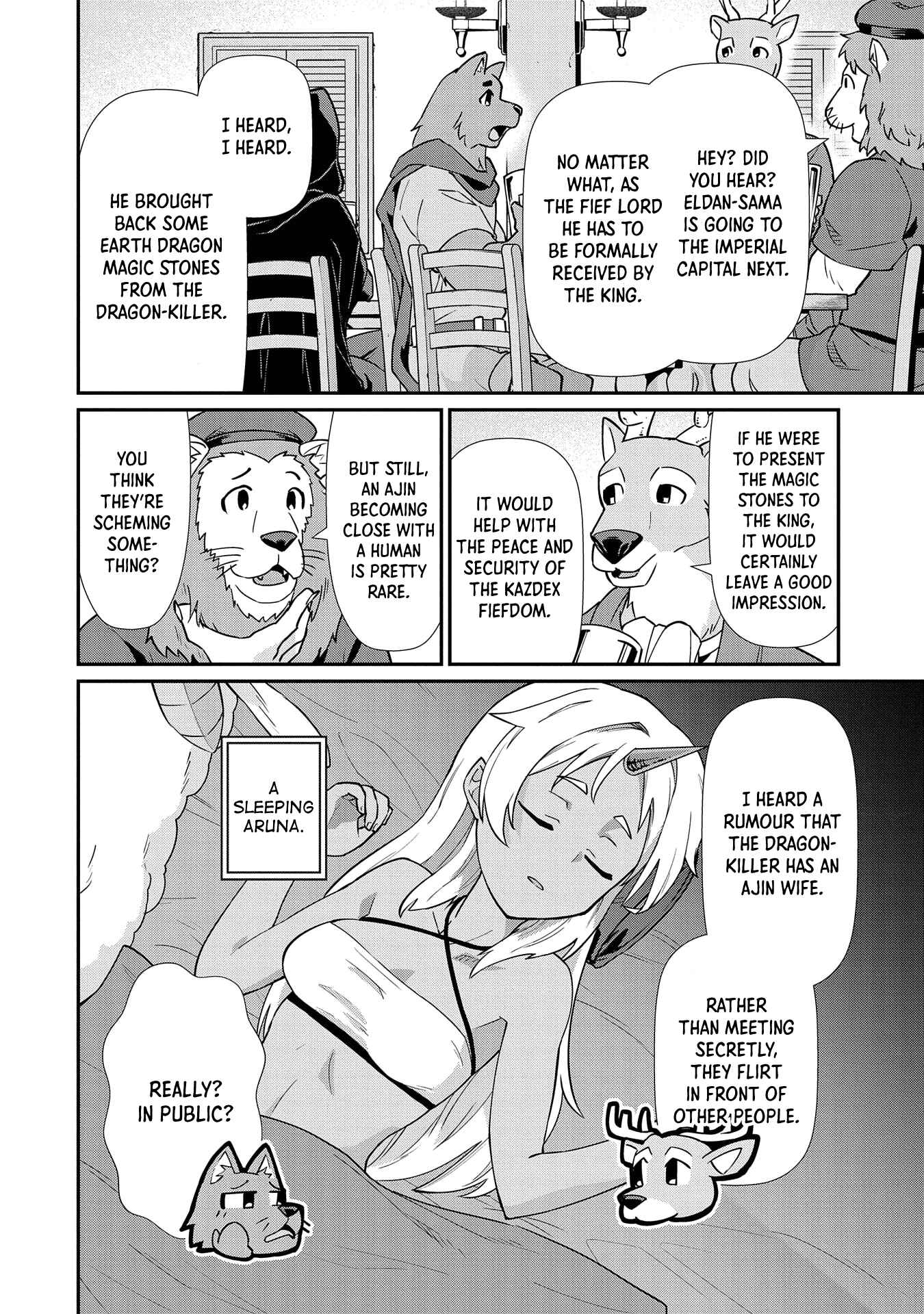 Page 25 Chapter 14 Ryoumin 0-nin Start no Henkyou Ryoushusama ~Ao no Dias to Soukaku no Otome~