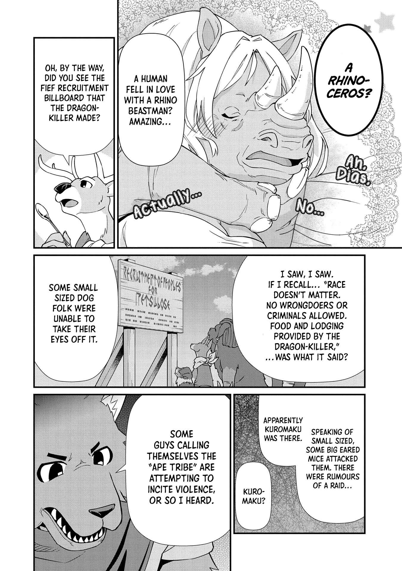 Page 27 Chapter 14 Ryoumin 0-nin Start no Henkyou Ryoushusama ~Ao no Dias to Soukaku no Otome~