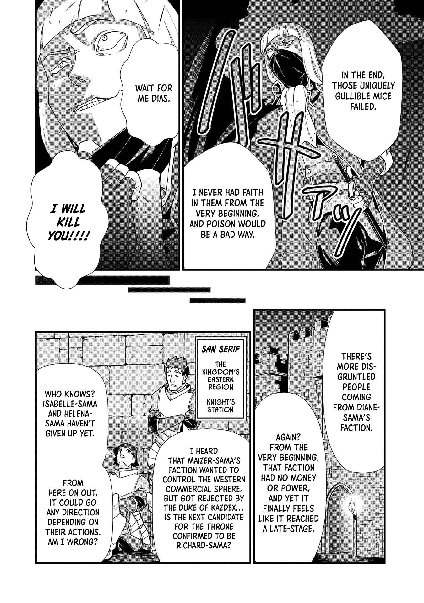 Page 29 Chapter 14 Ryoumin 0-nin Start no Henkyou Ryoushusama ~Ao no Dias to Soukaku no Otome~