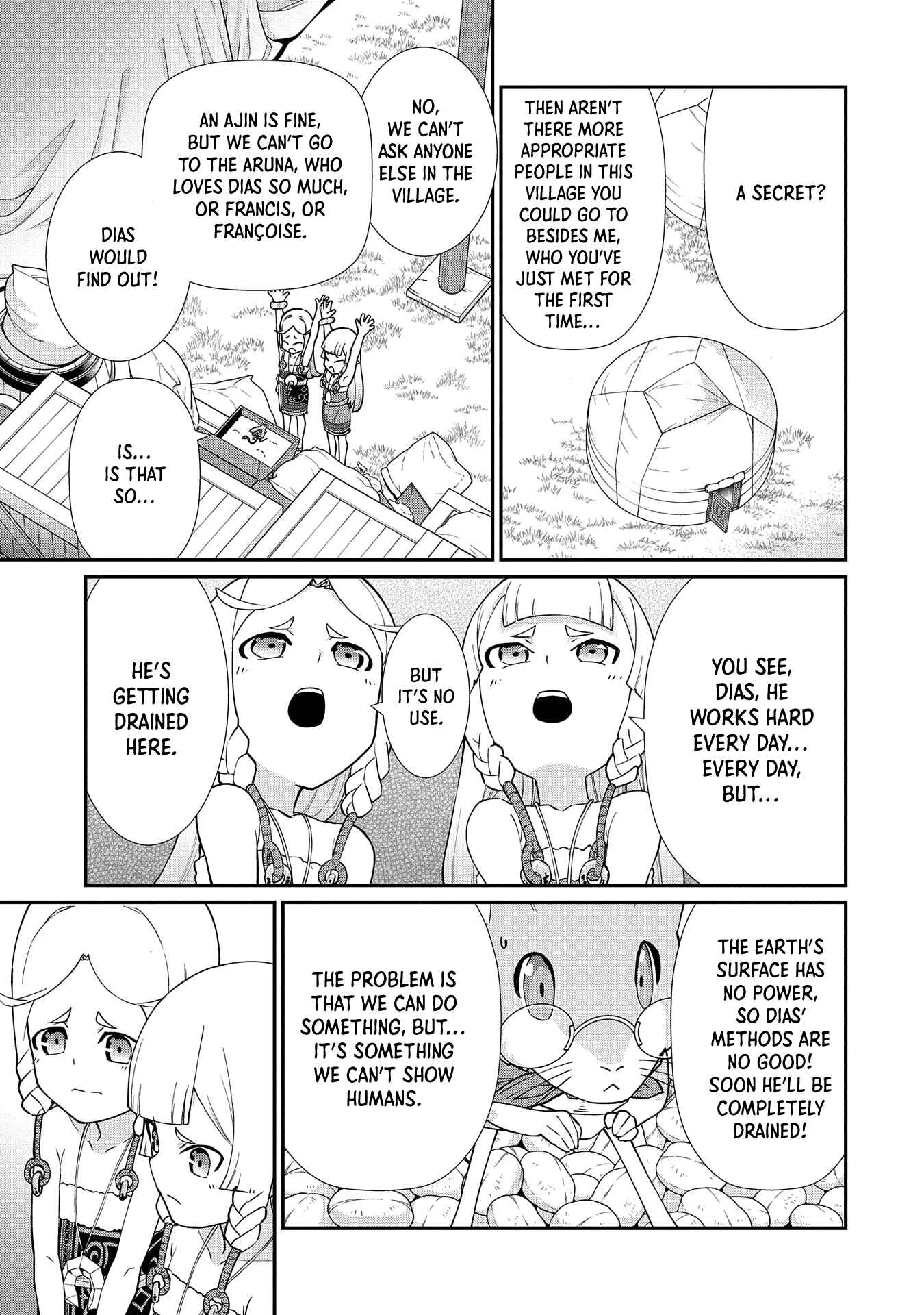 Page 5 Chapter 14 Ryoumin 0-nin Start no Henkyou Ryoushusama ~Ao no Dias to Soukaku no Otome~