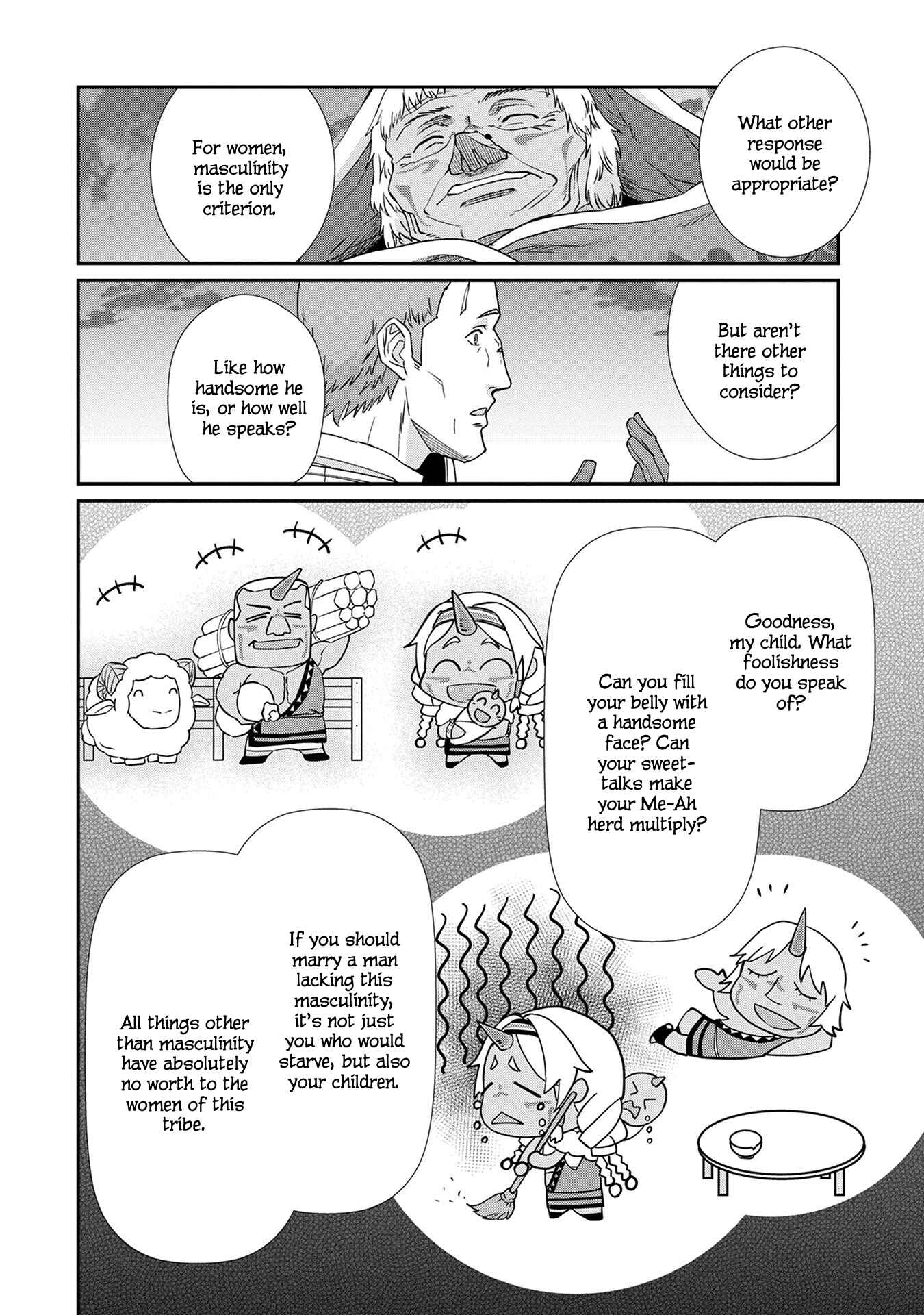 Page 19 Chapter 2 Ryoumin 0-nin Start no Henkyou Ryoushusama ~Ao no Dias to Soukaku no Otome~