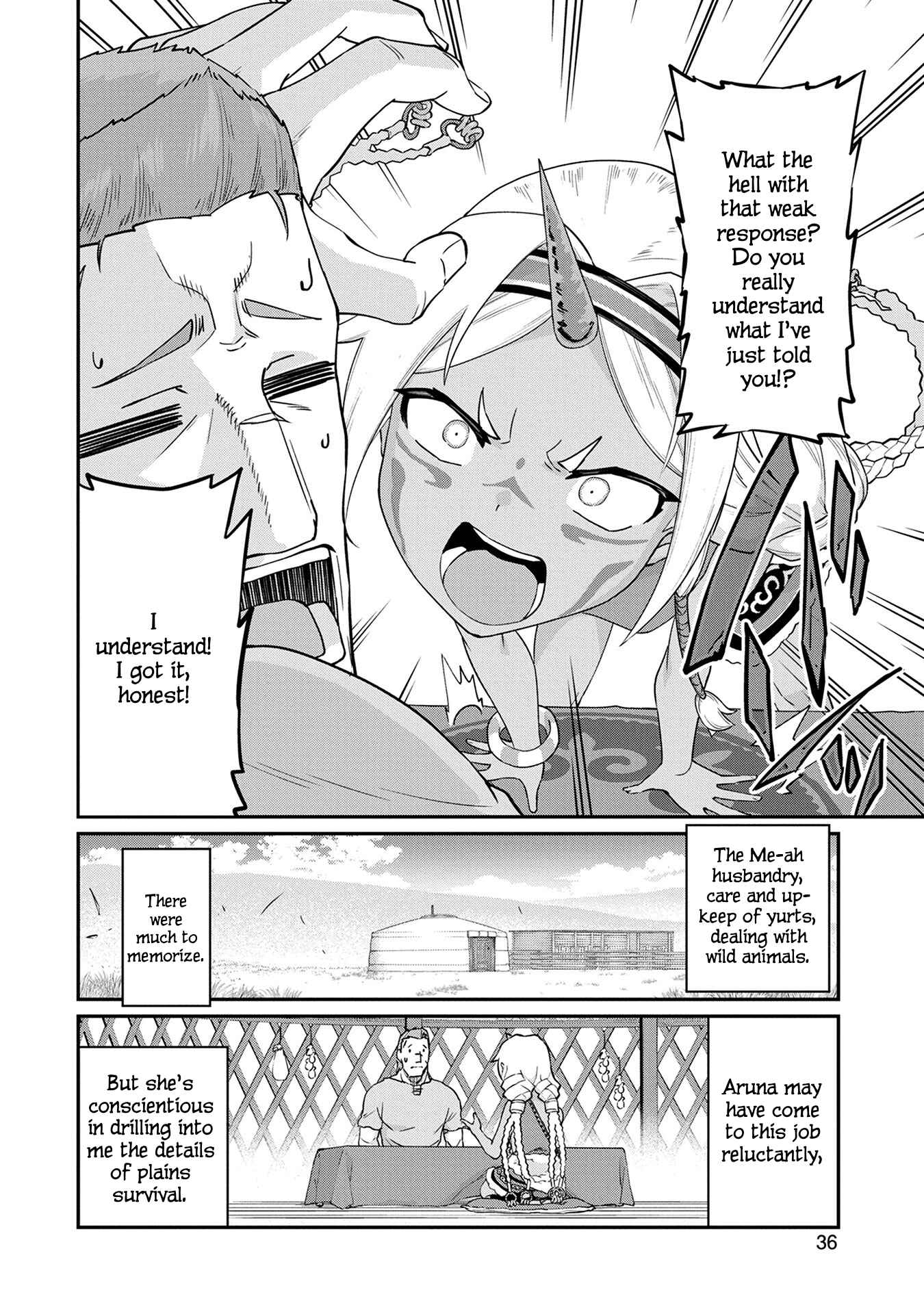 Page 2 Chapter 2 Ryoumin 0-nin Start no Henkyou Ryoushusama ~Ao no Dias to Soukaku no Otome~