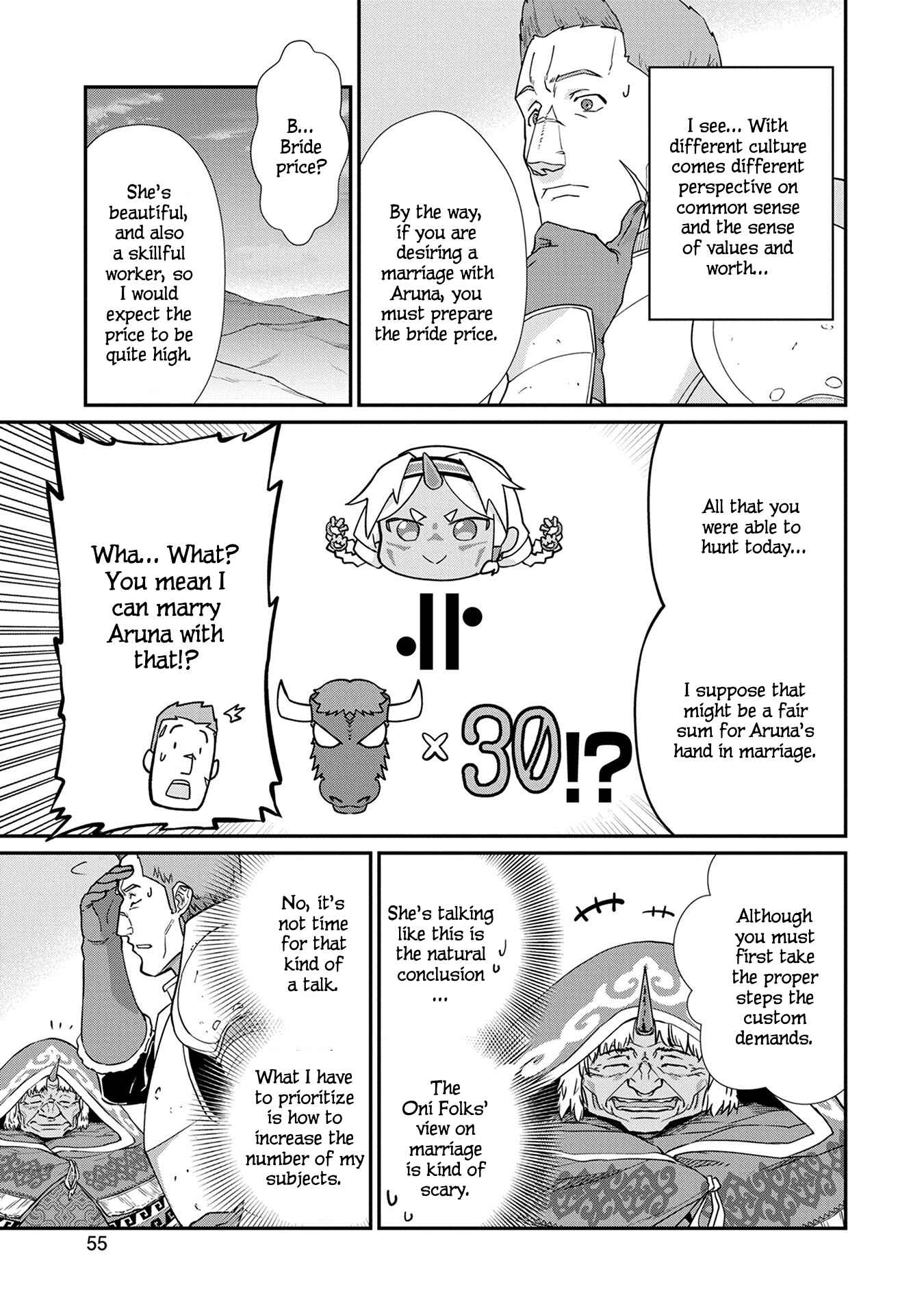 Page 20 Chapter 2 Ryoumin 0-nin Start no Henkyou Ryoushusama ~Ao no Dias to Soukaku no Otome~