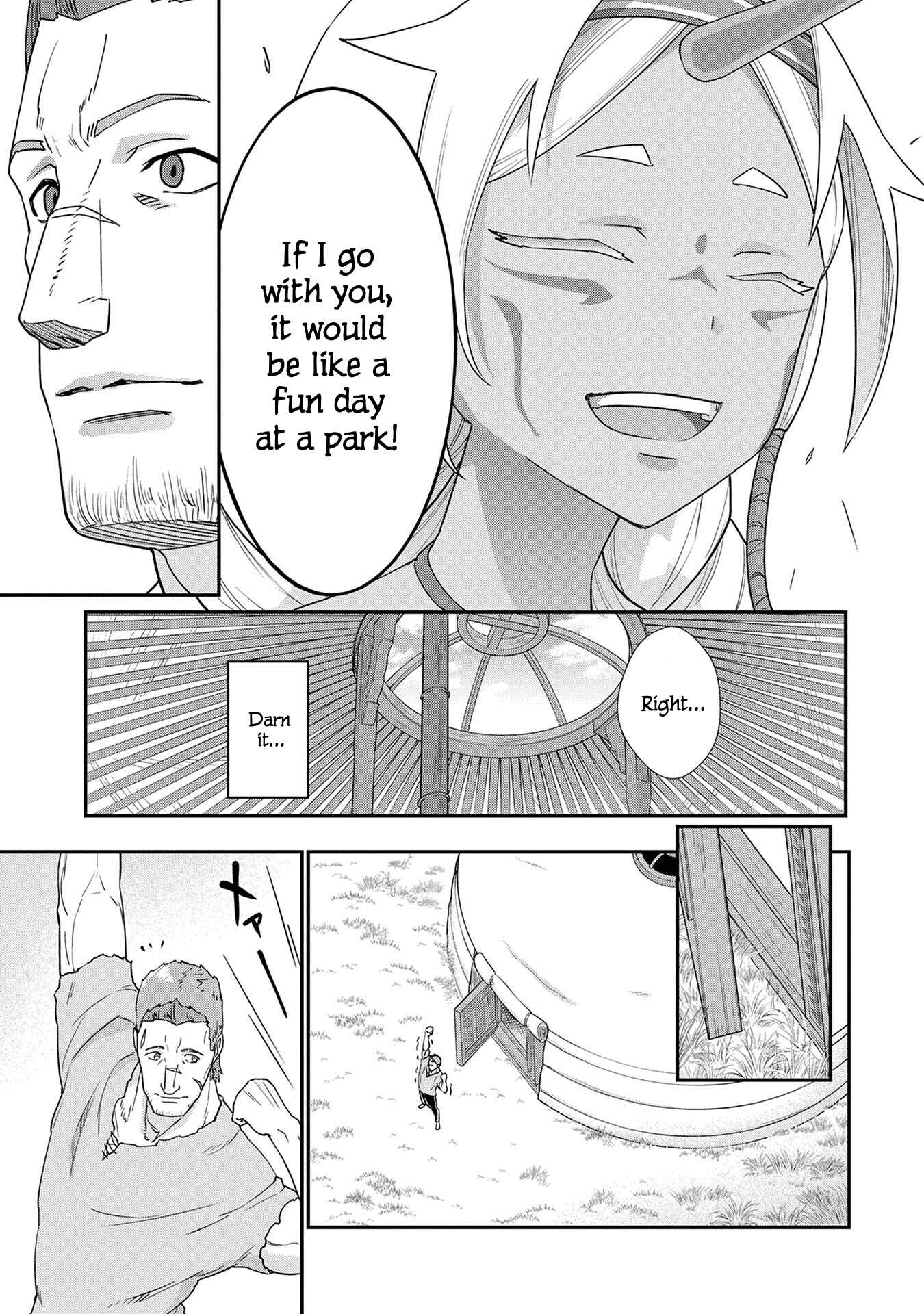 Page 26 Chapter 2 Ryoumin 0-nin Start no Henkyou Ryoushusama ~Ao no Dias to Soukaku no Otome~