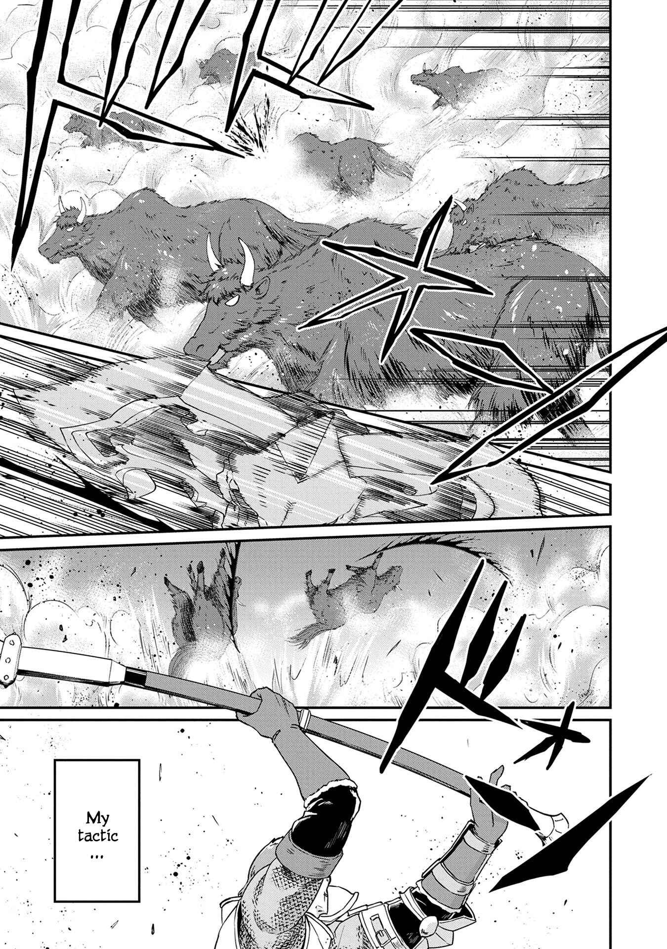 Page 9 Chapter 2 Ryoumin 0-nin Start no Henkyou Ryoushusama ~Ao no Dias to Soukaku no Otome~