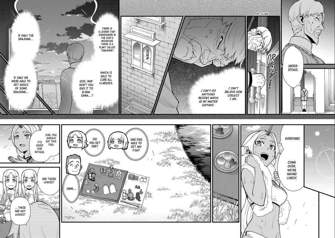 Page 16 Chapter 30 Ryoumin 0-nin Start no Henkyou Ryoushusama ~Ao no Dias to Soukaku no Otome~