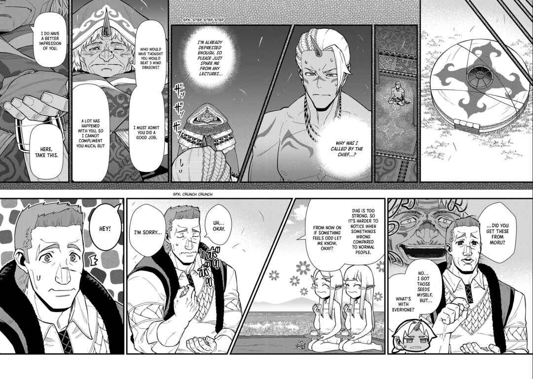Page 17 Chapter 30 Ryoumin 0-nin Start no Henkyou Ryoushusama ~Ao no Dias to Soukaku no Otome~