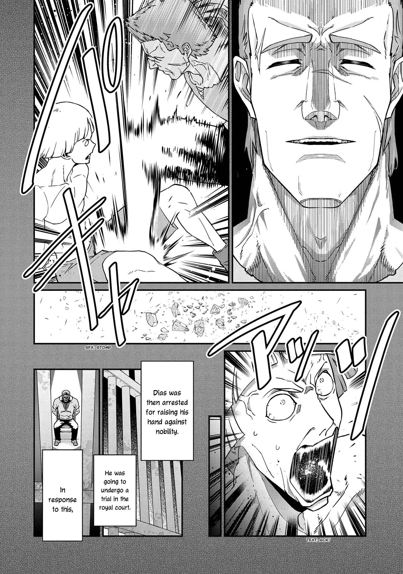 Page 22 Chapter 17 Ryoumin 0-nin Start no Henkyou Ryoushusama ~Ao no Dias to Soukaku no Otome~