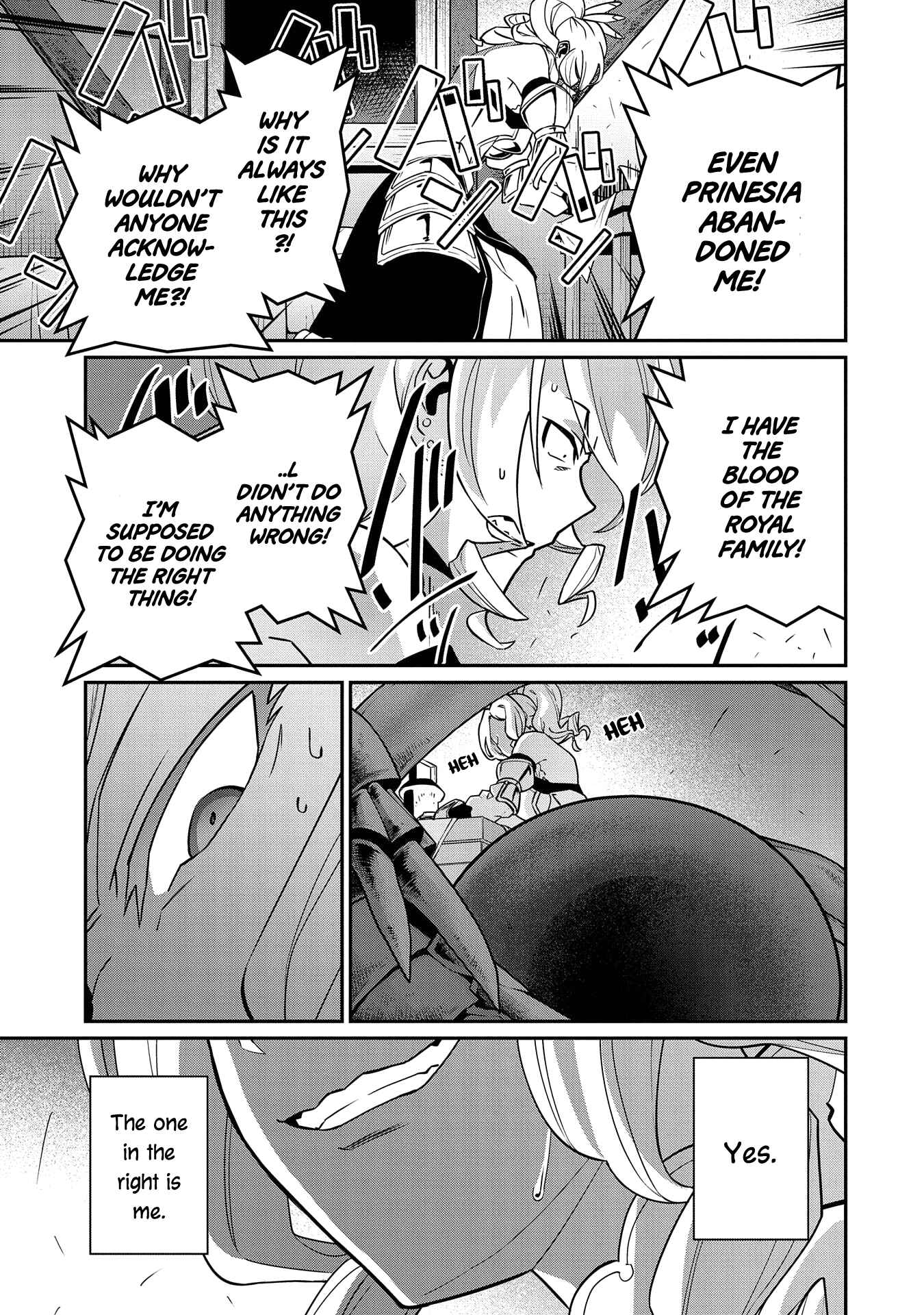 Page 33 Chapter 17 Ryoumin 0-nin Start no Henkyou Ryoushusama ~Ao no Dias to Soukaku no Otome~