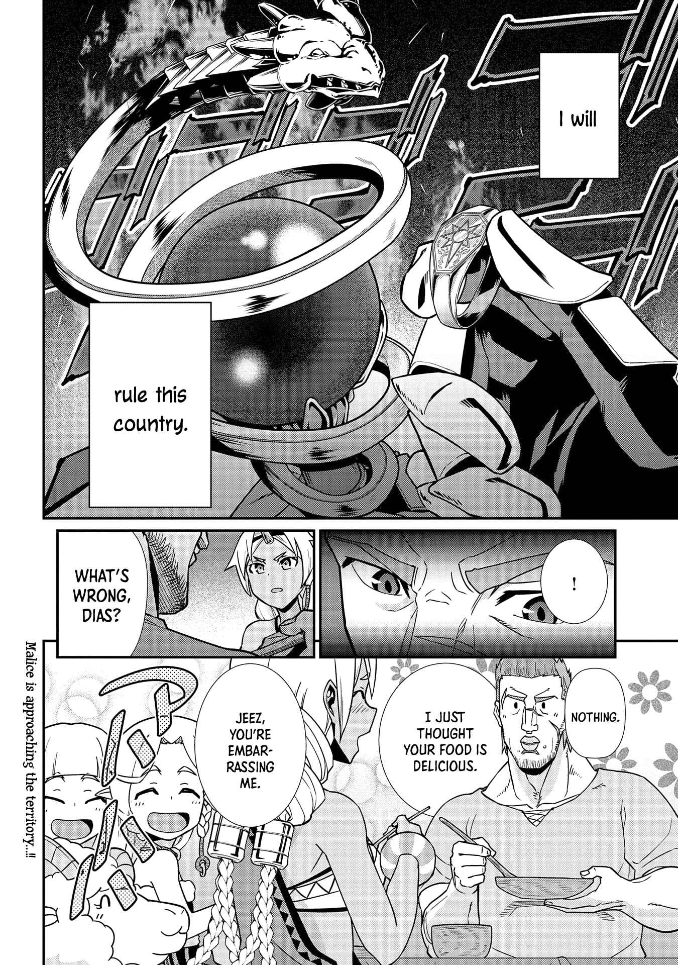 Page 34 Chapter 17 Ryoumin 0-nin Start no Henkyou Ryoushusama ~Ao no Dias to Soukaku no Otome~
