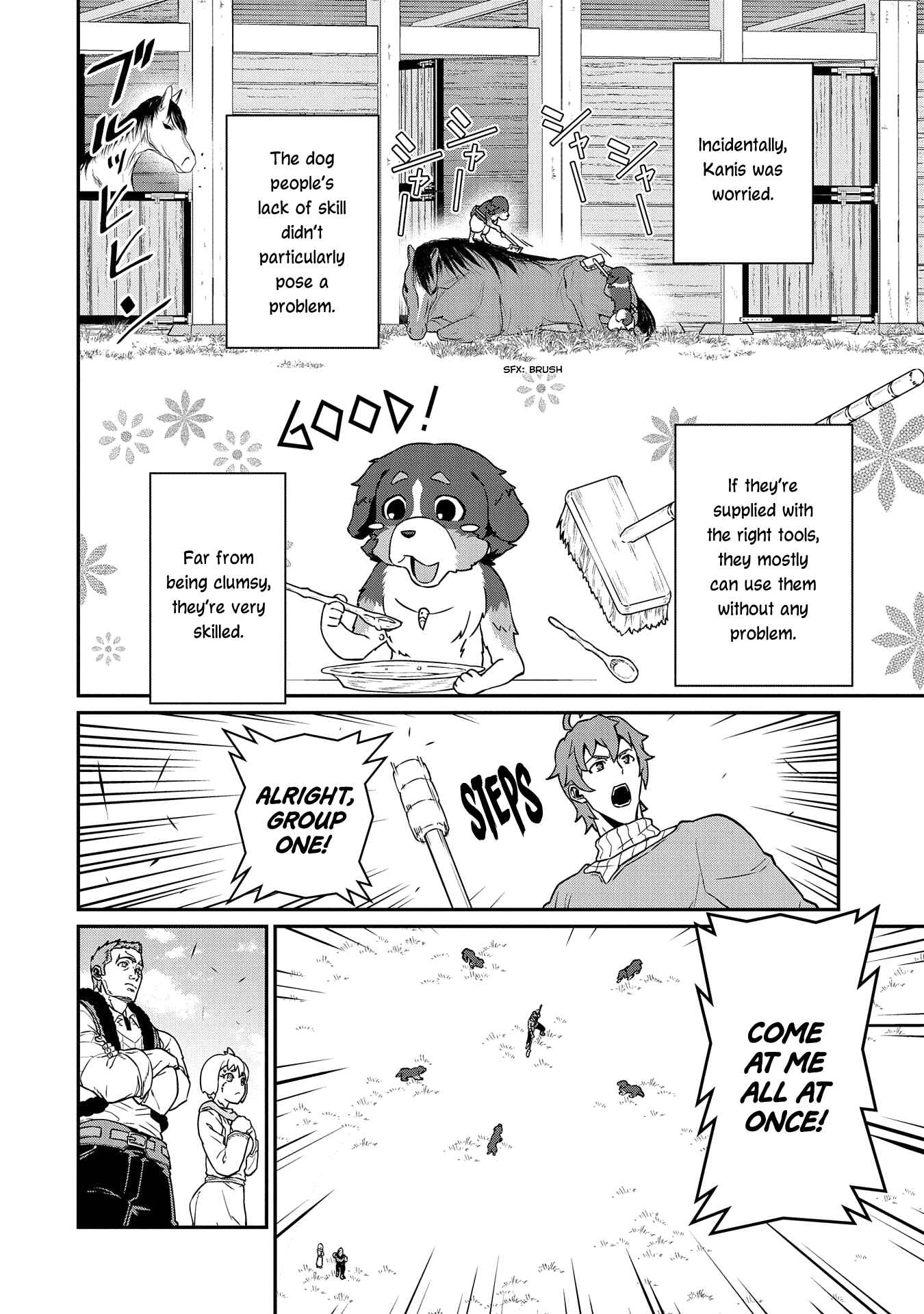 Page 6 Chapter 17 Ryoumin 0-nin Start no Henkyou Ryoushusama ~Ao no Dias to Soukaku no Otome~