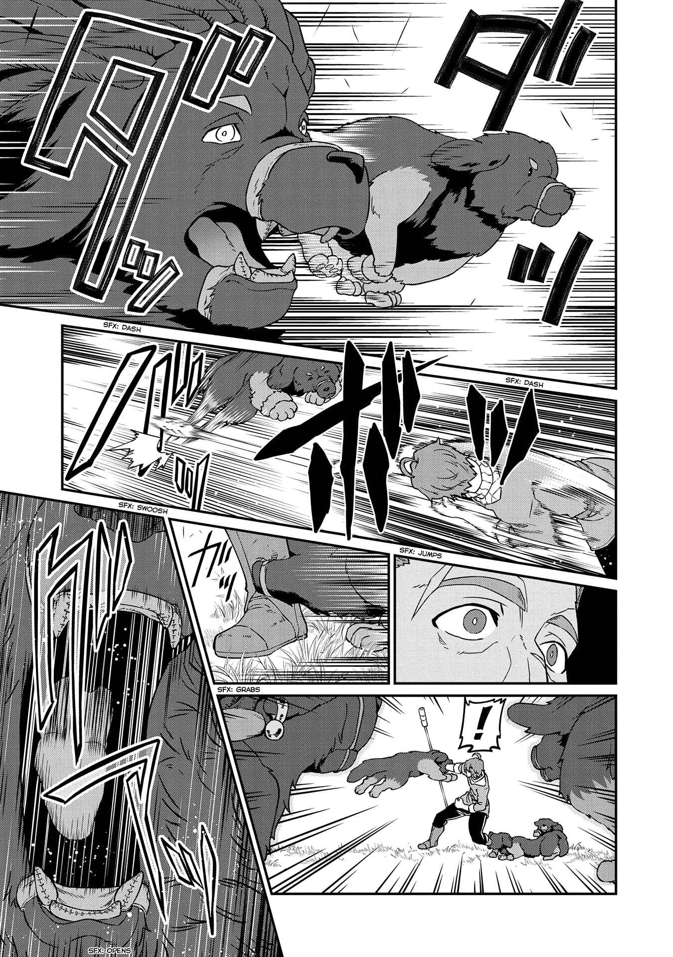 Page 7 Chapter 17 Ryoumin 0-nin Start no Henkyou Ryoushusama ~Ao no Dias to Soukaku no Otome~