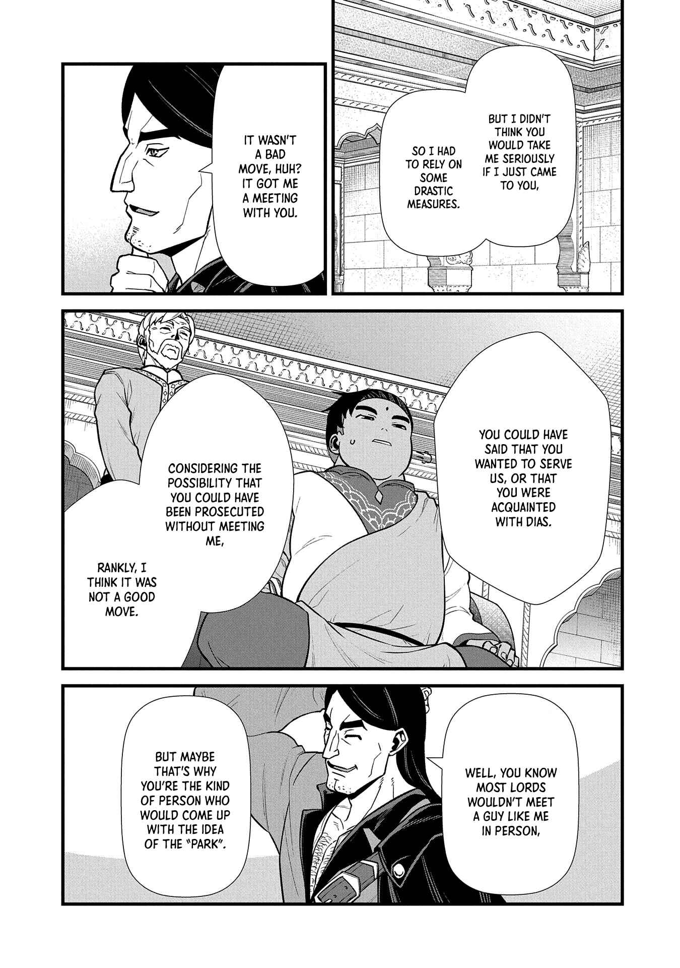 Page 14 Chapter 27 Ryoumin 0-nin Start no Henkyou Ryoushusama ~Ao no Dias to Soukaku no Otome~