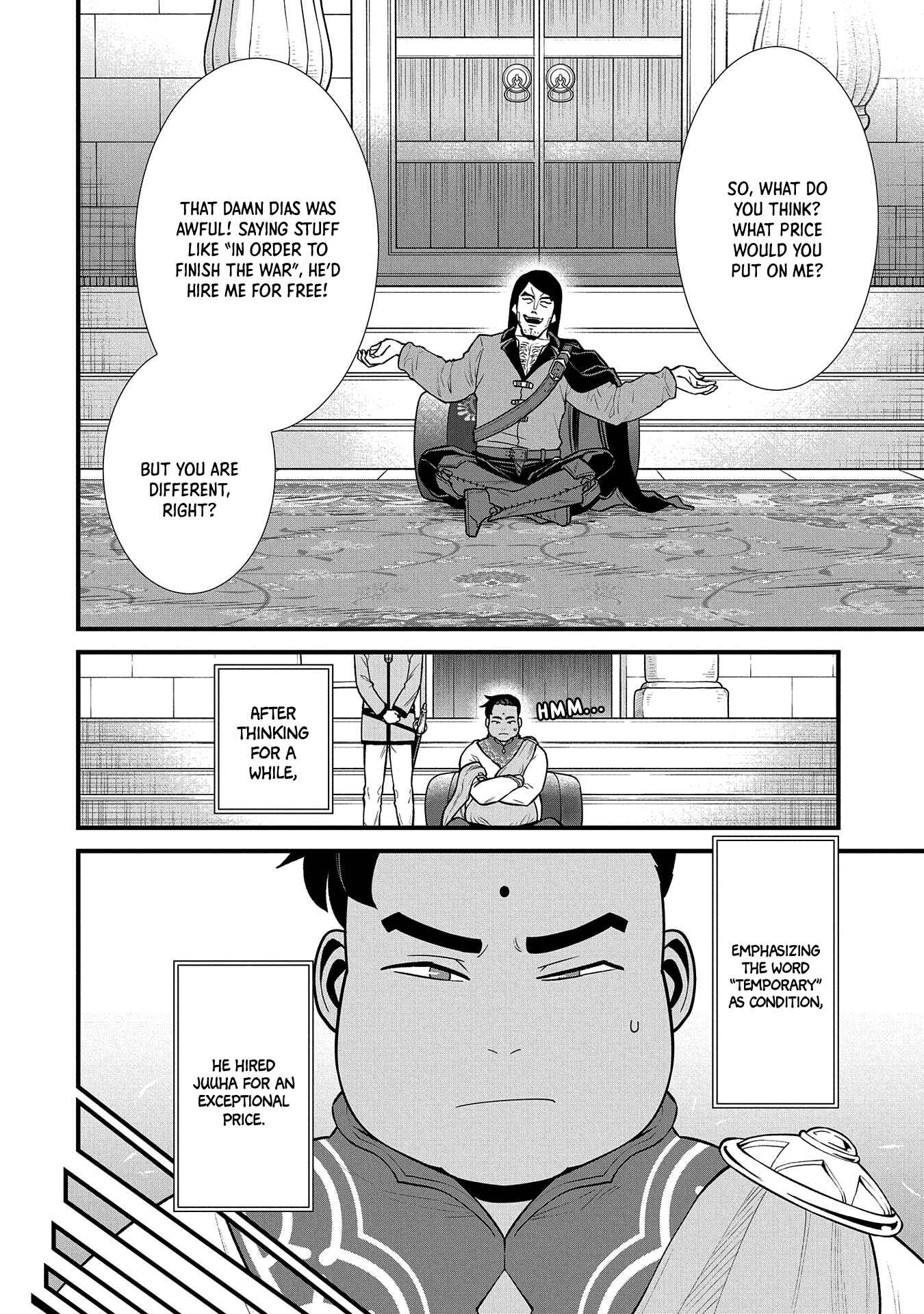 Page 15 Chapter 27 Ryoumin 0-nin Start no Henkyou Ryoushusama ~Ao no Dias to Soukaku no Otome~