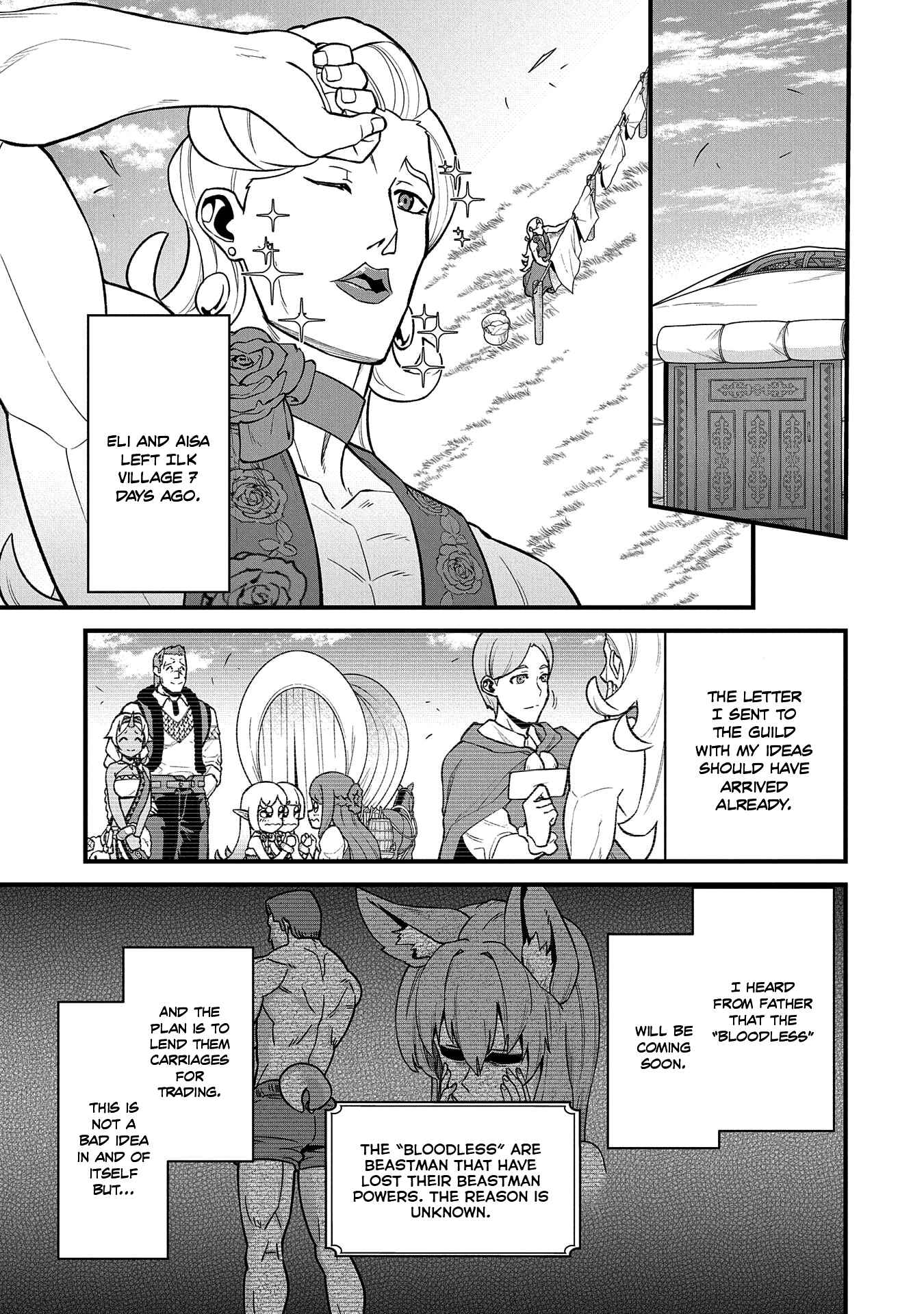 Page 16 Chapter 27 Ryoumin 0-nin Start no Henkyou Ryoushusama ~Ao no Dias to Soukaku no Otome~