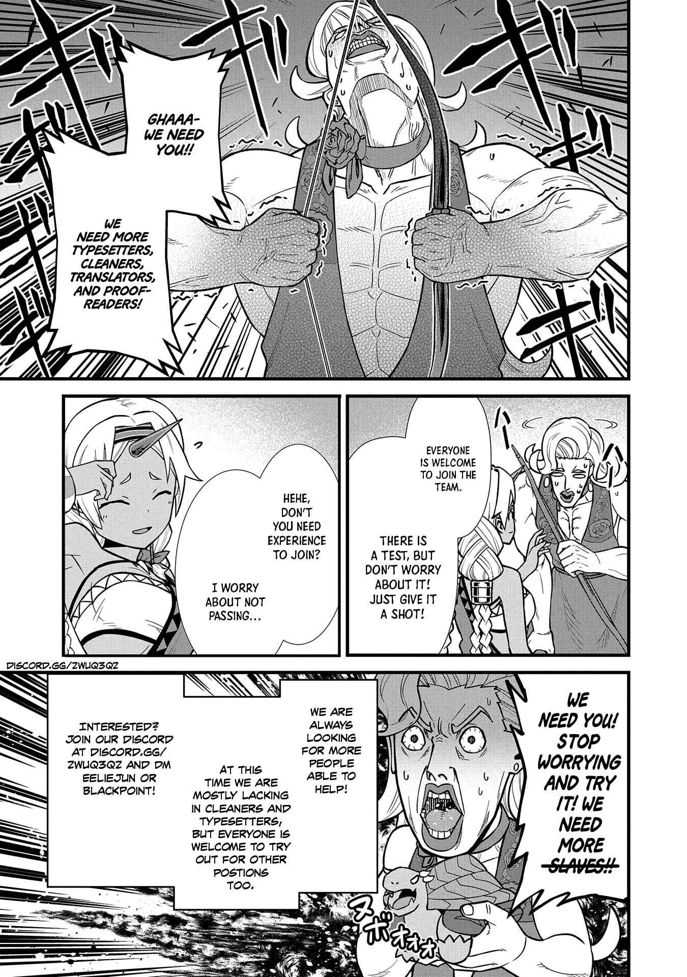 Page 3 Chapter 27 Ryoumin 0-nin Start no Henkyou Ryoushusama ~Ao no Dias to Soukaku no Otome~