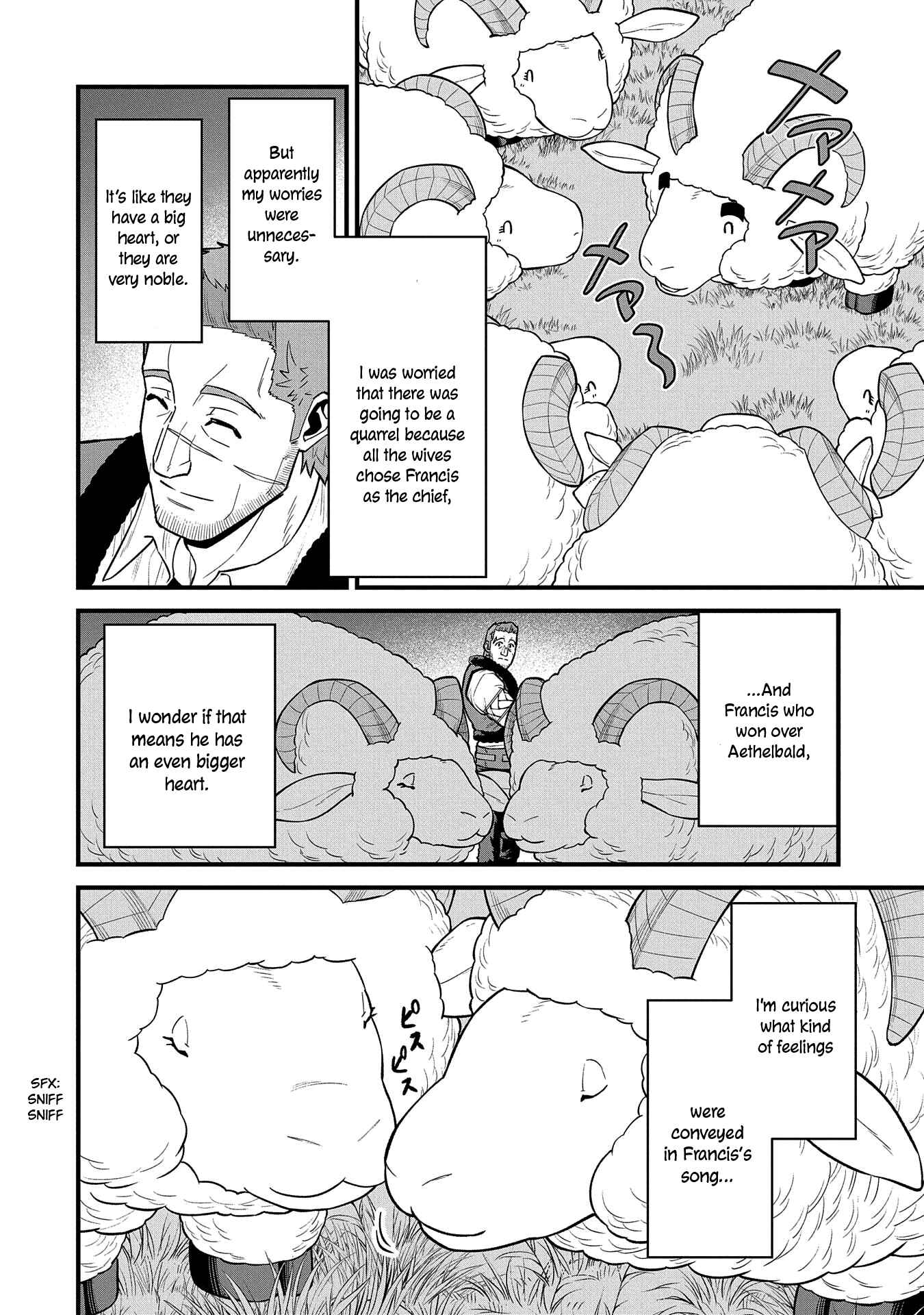 Page 7 Chapter 27 Ryoumin 0-nin Start no Henkyou Ryoushusama ~Ao no Dias to Soukaku no Otome~
