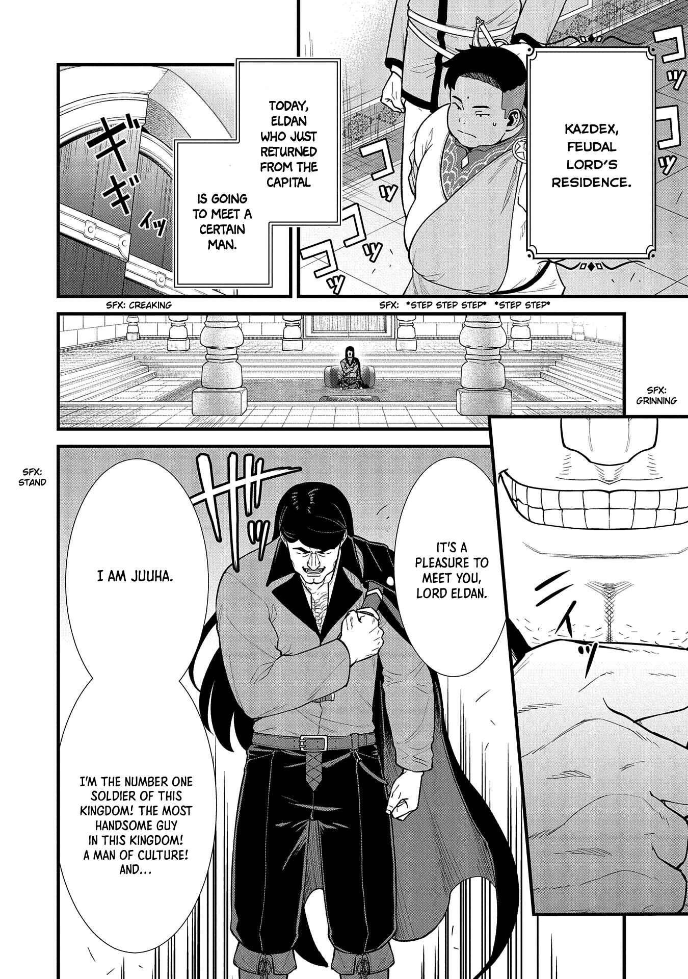 Page 9 Chapter 27 Ryoumin 0-nin Start no Henkyou Ryoushusama ~Ao no Dias to Soukaku no Otome~