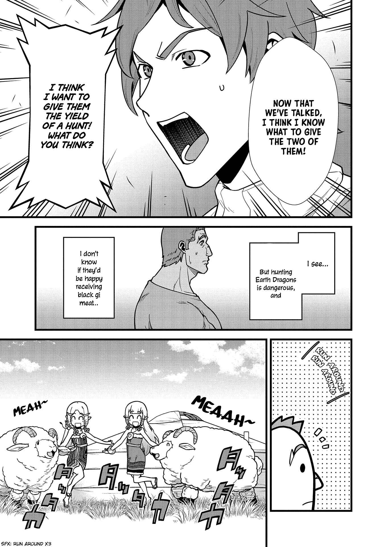 Page 10 Chapter 23 Ryoumin 0-nin Start no Henkyou Ryoushusama ~Ao no Dias to Soukaku no Otome~